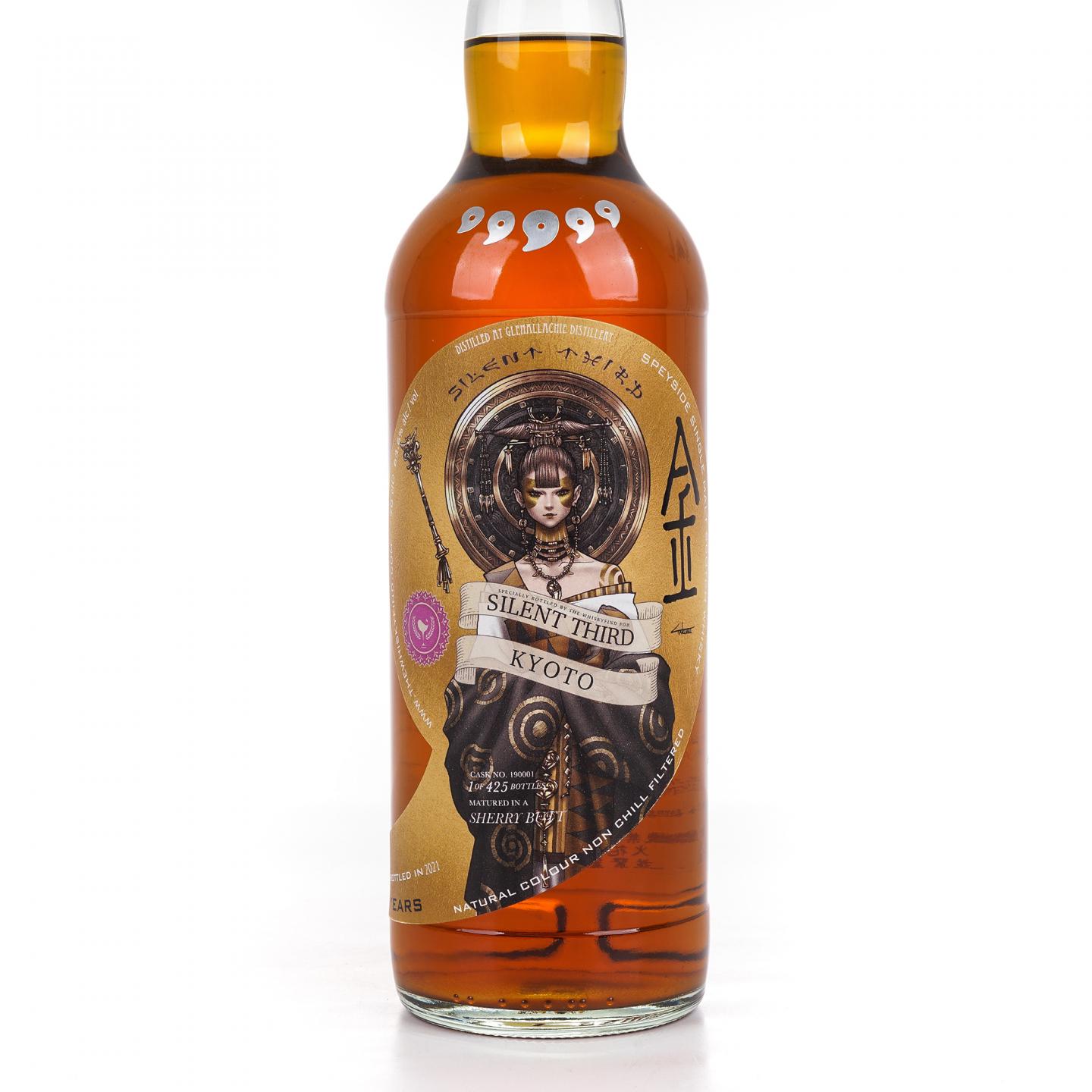 Glenallachie 格兰纳里奇 12年 2008-2021 TWF