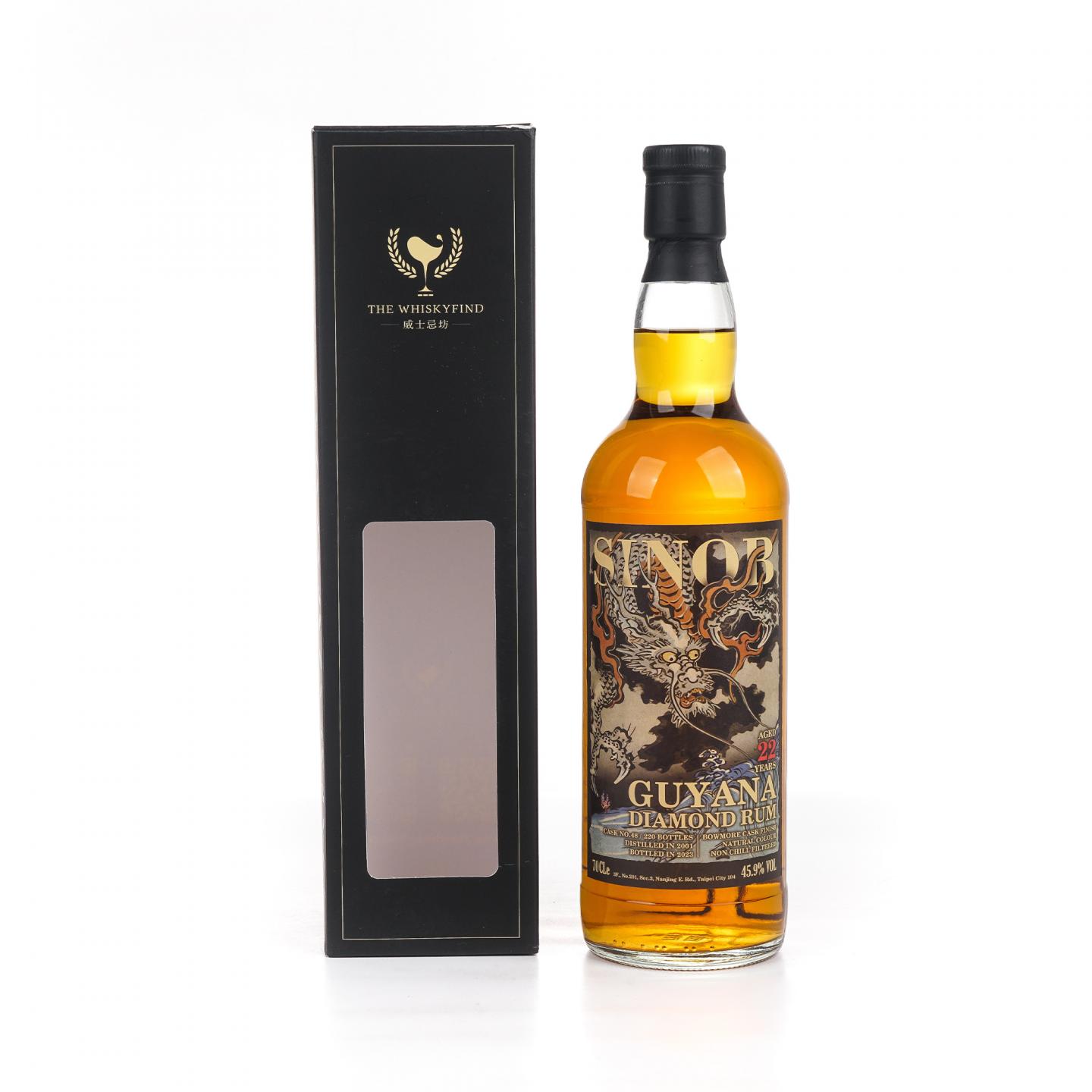Guyana 钻石 22年 2001-2023 朗姆酒