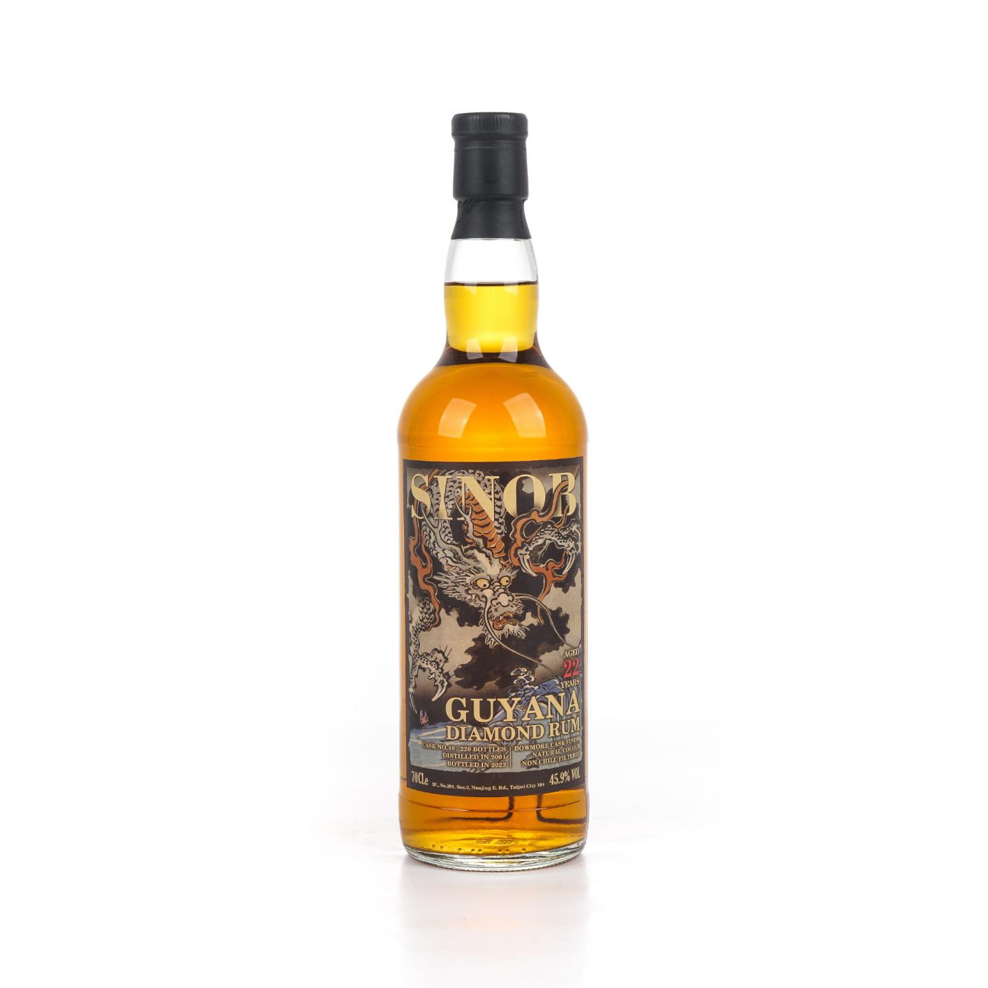 Guyana 钻石 22年 2001-2023 朗姆酒