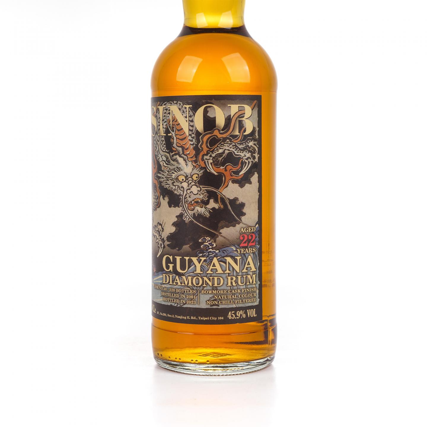 Guyana 钻石 22年 2001-2023 朗姆酒