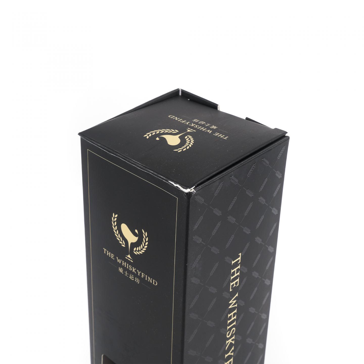 Guyana 钻石 22年 2001-2023 朗姆酒