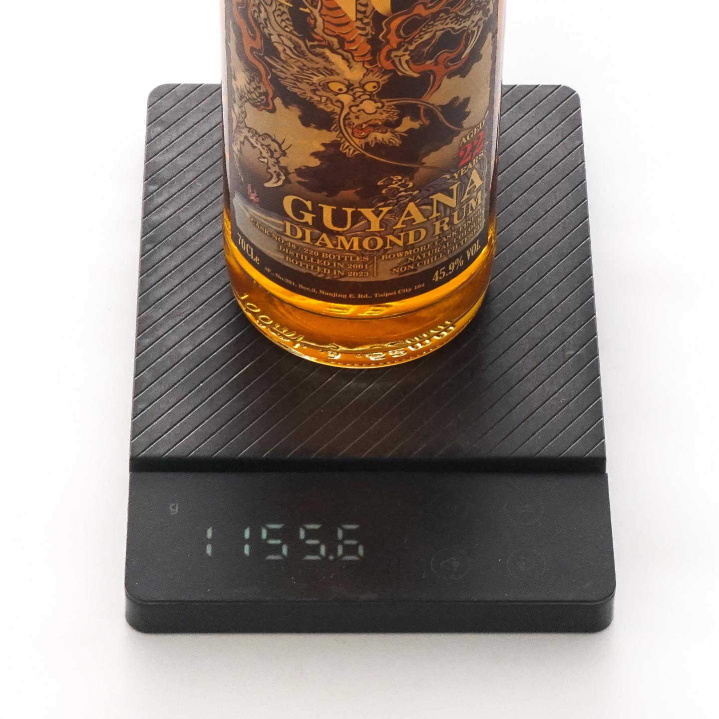 Guyana 钻石 22年 2001-2023 朗姆酒