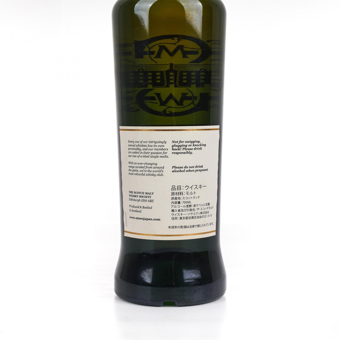 SMWS 53.419 卡尔里拉 13年