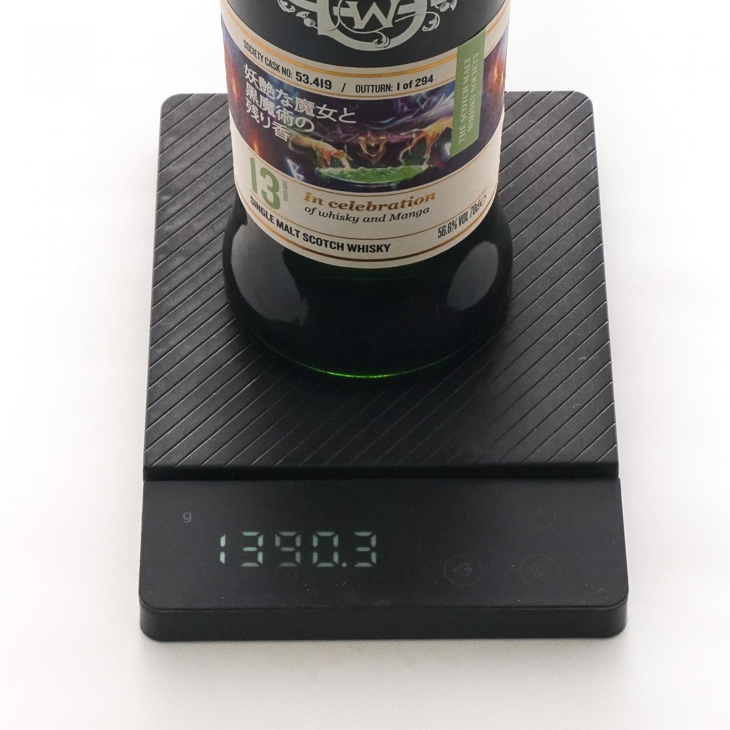 SMWS 53.419 卡尔里拉 13年