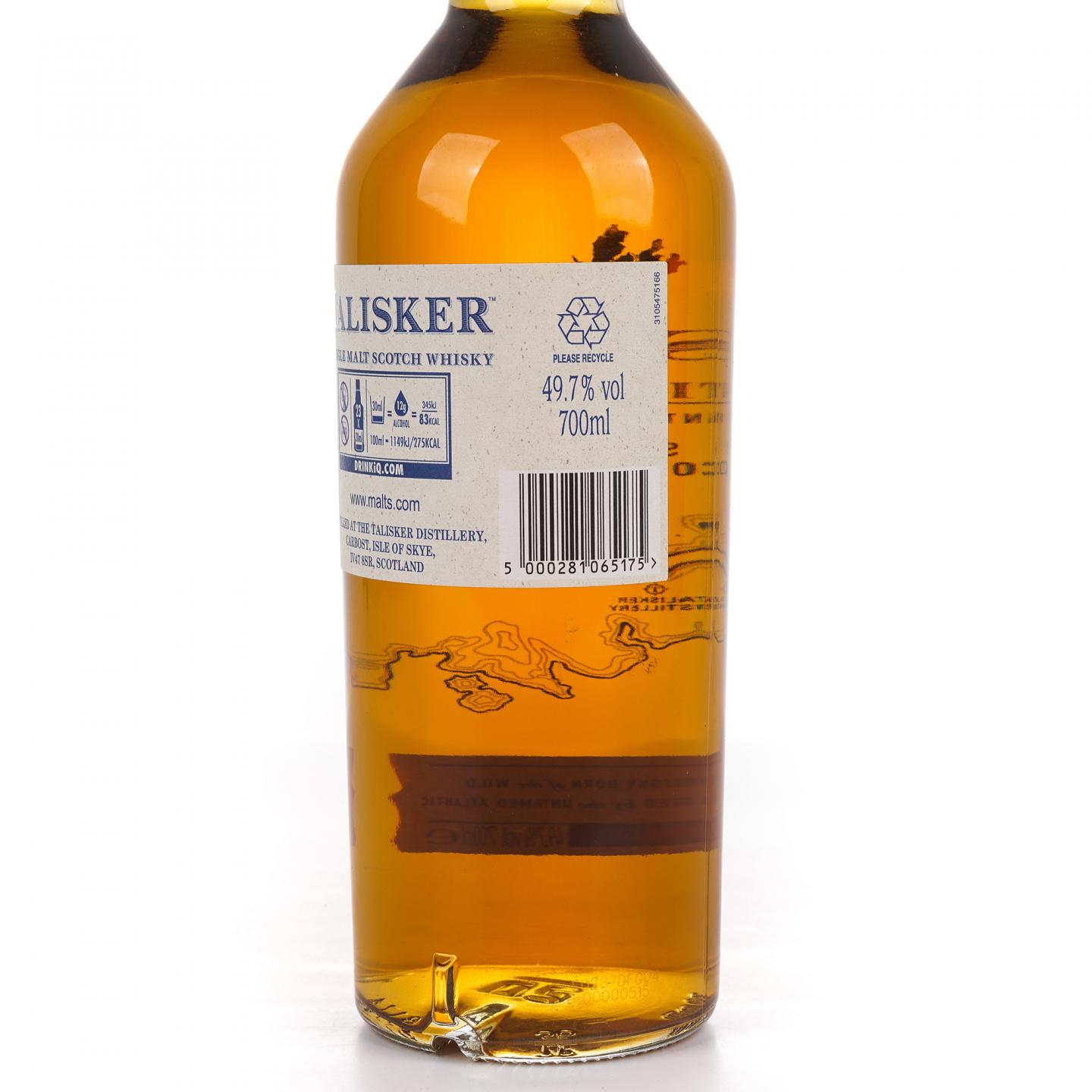 Talisker 泰斯卡 43年 2021 远征四海限量版