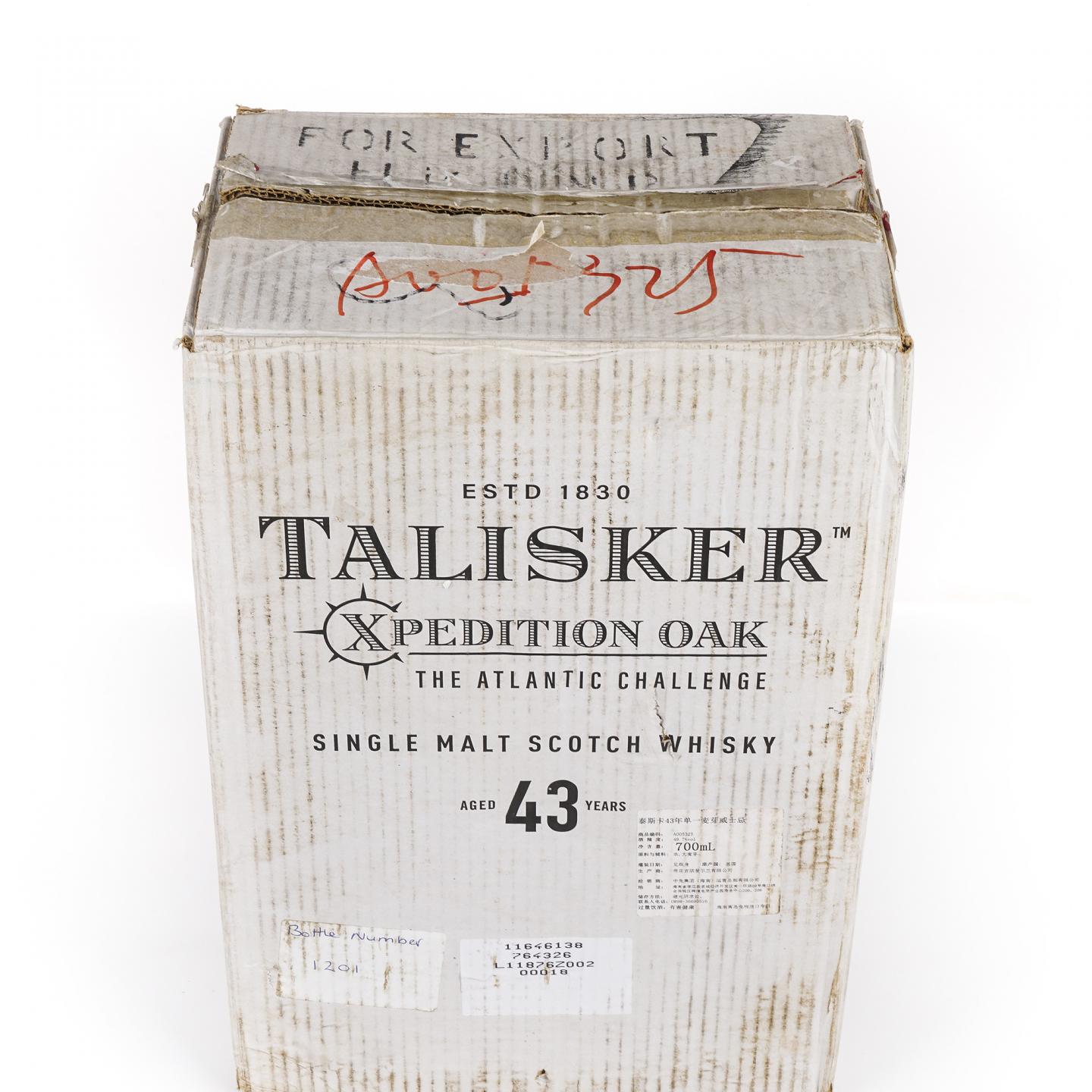 Talisker 泰斯卡 43年 2021 远征四海限量版