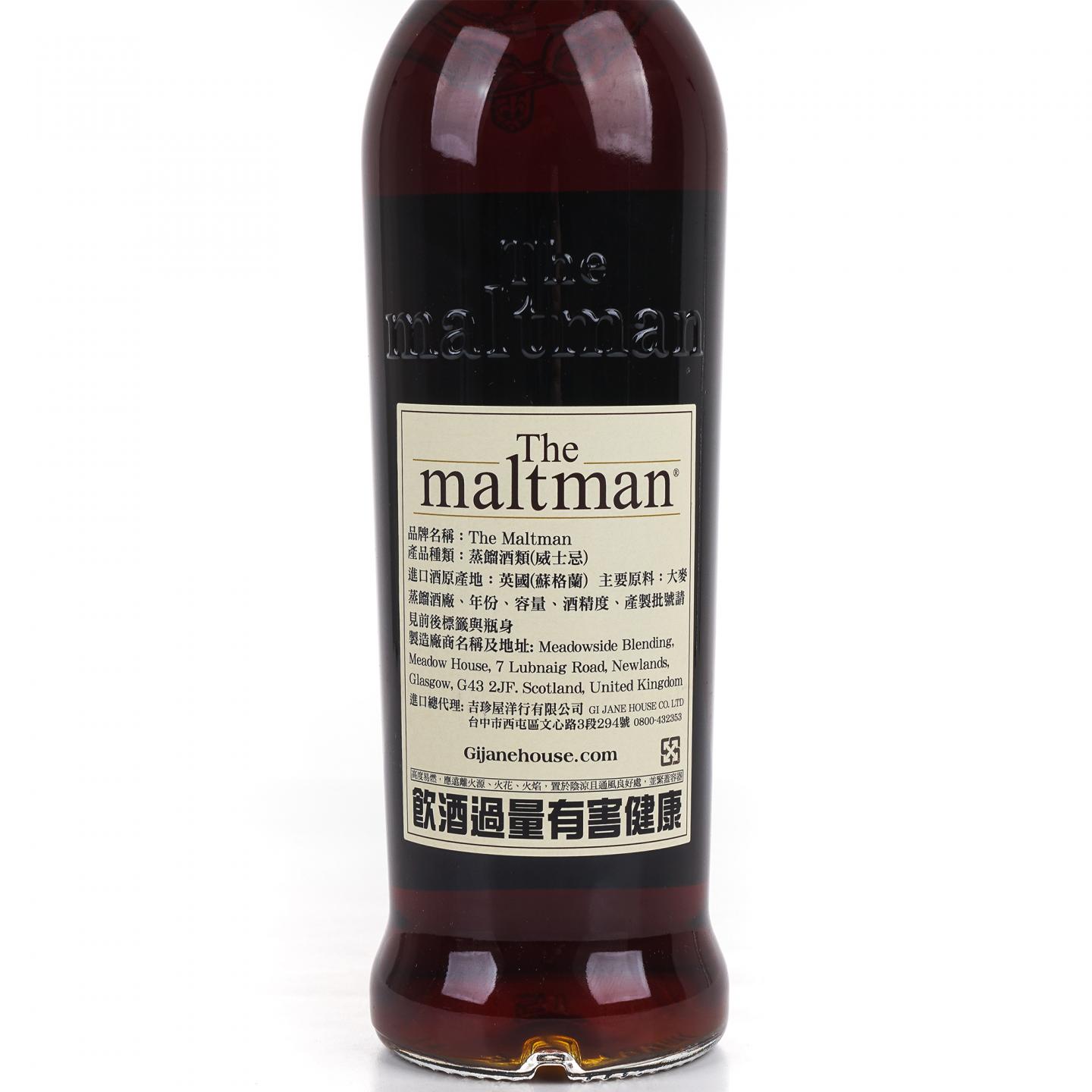 MBl 1974-2022 单桶调和威士忌