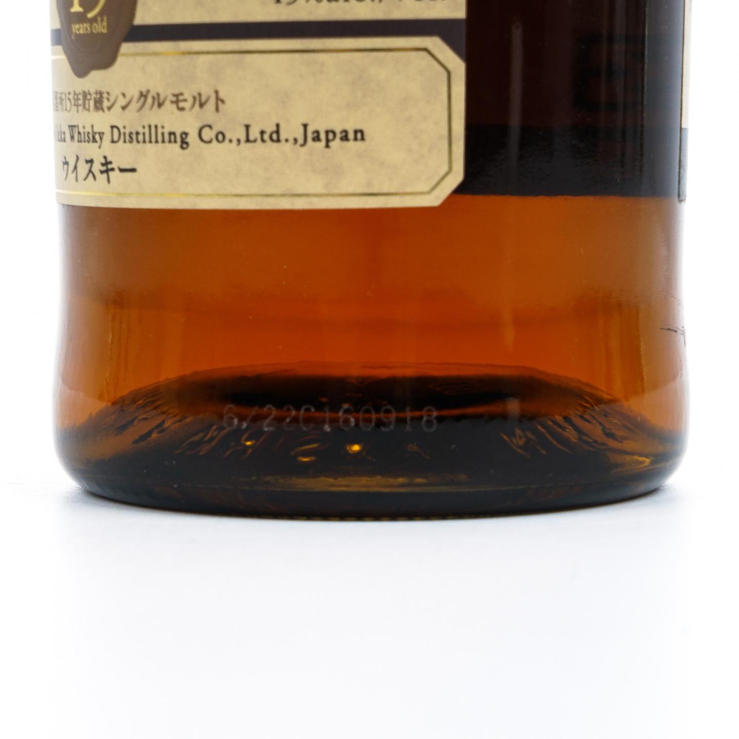 余市 15年 单一麦芽