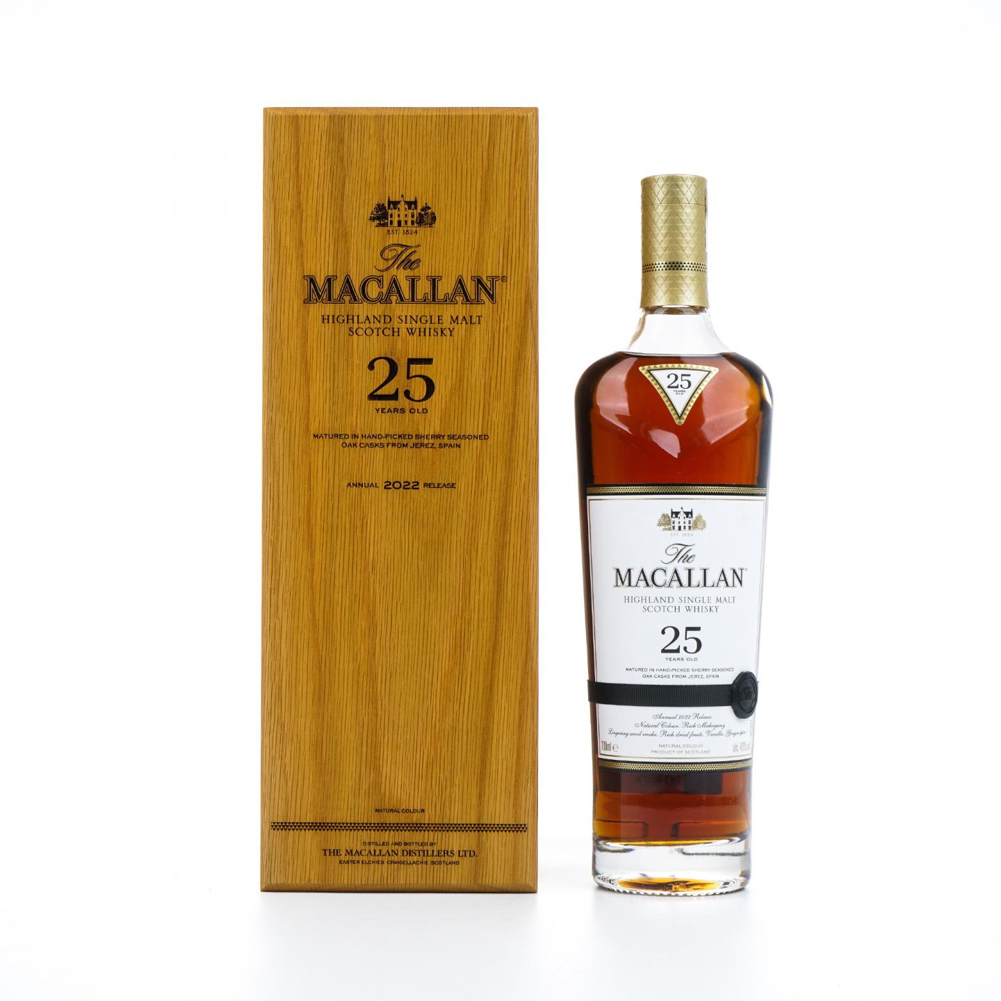 【附X光图】Macallan 麦卡伦 25年 2022 黑腰带 行货