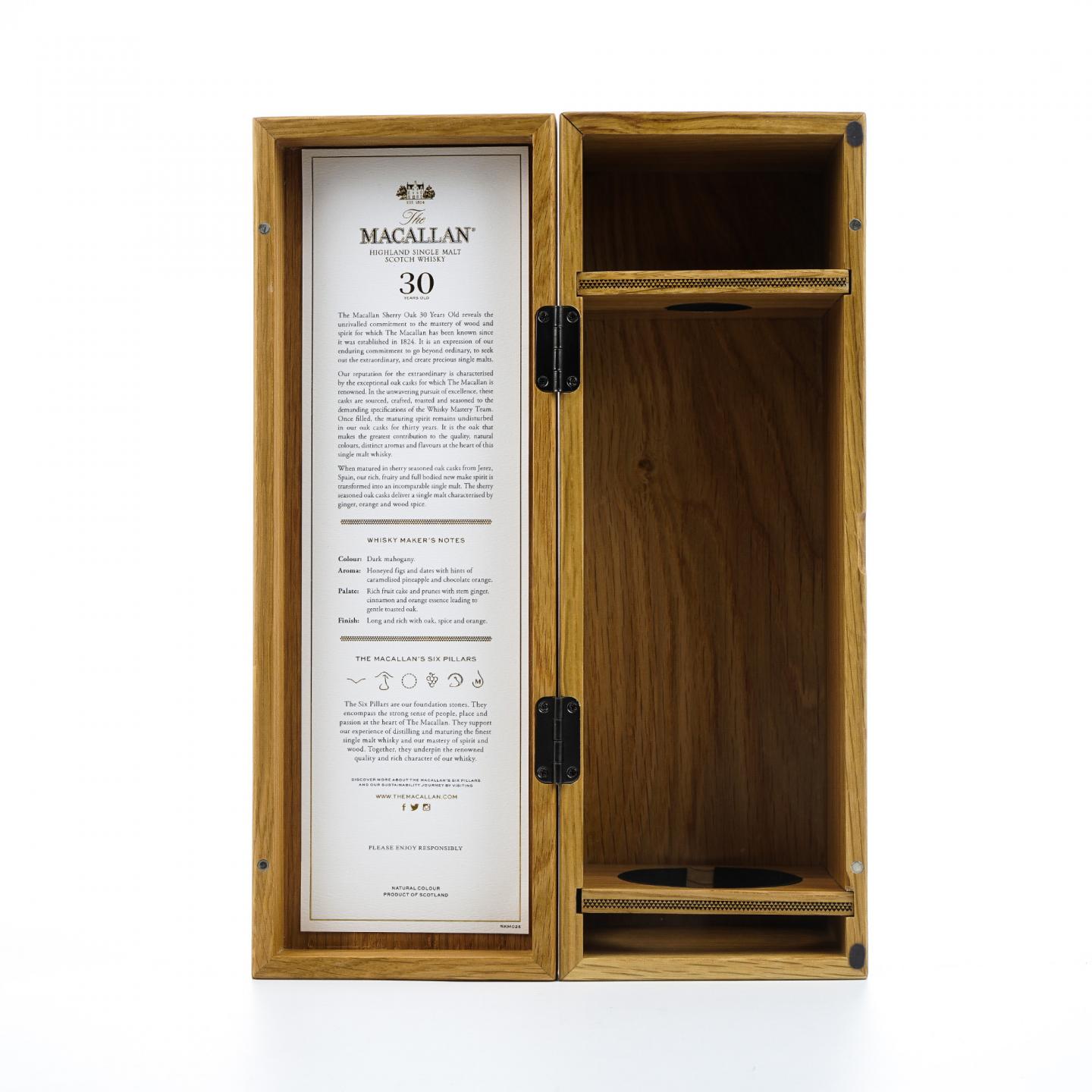 【附X光图】Macallan 麦卡伦 30年 2023 雪莉桶 黑腰带 700ml