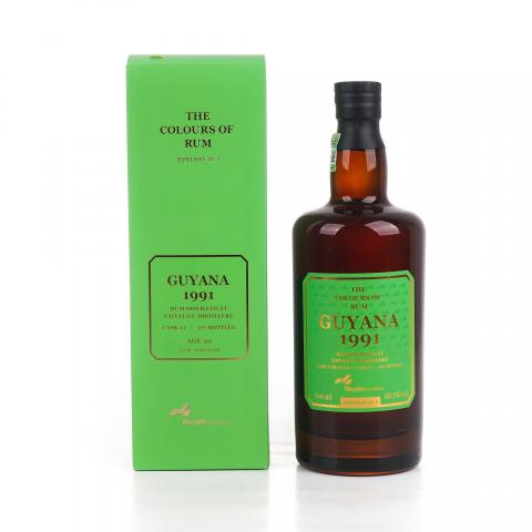 Guyana 30年 1991-2022 Uitvlugt Edition No.7 朗姆酒 桶强