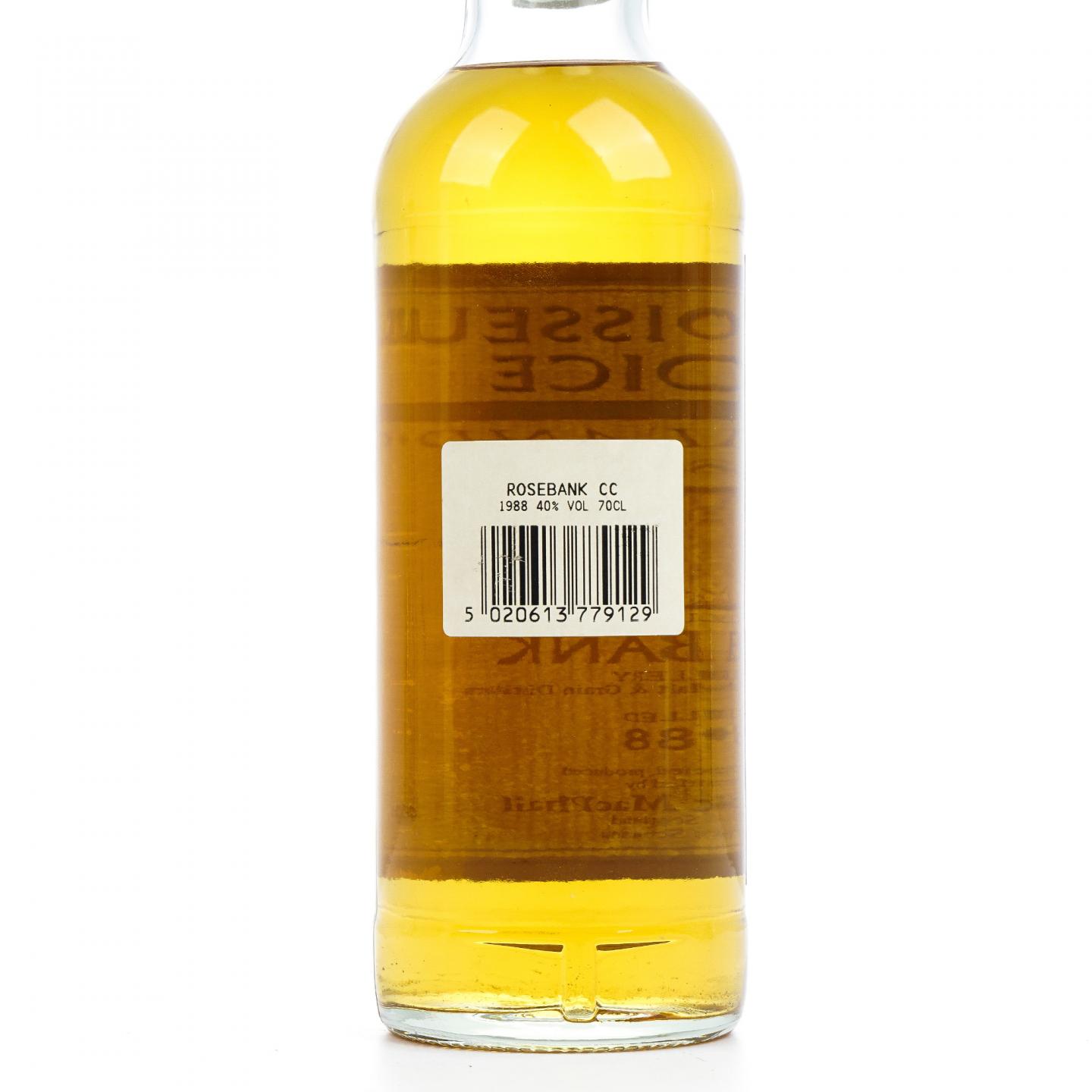 Rosebank 罗斯班克 1988-1997 GM地图标