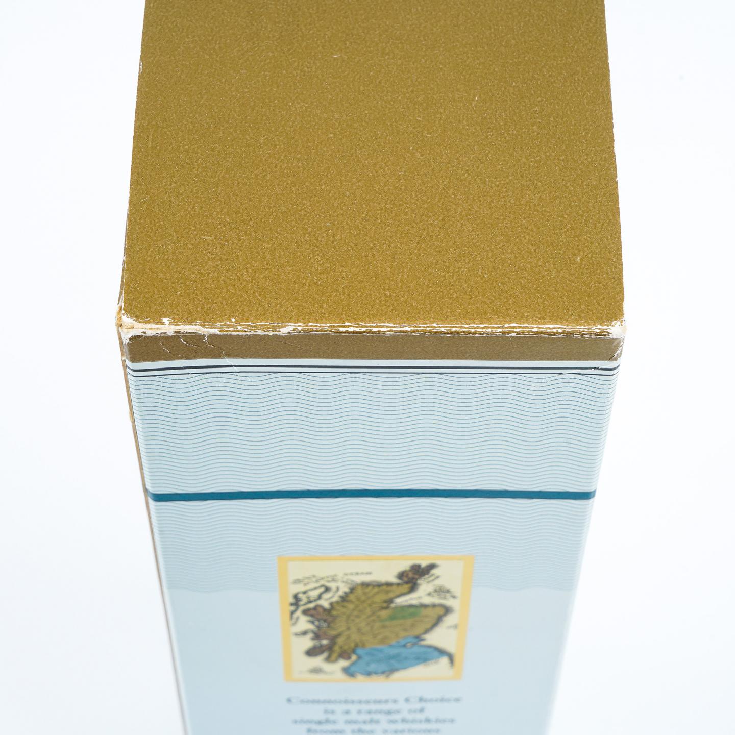 Rosebank 罗斯班克 1988-1997 GM地图标