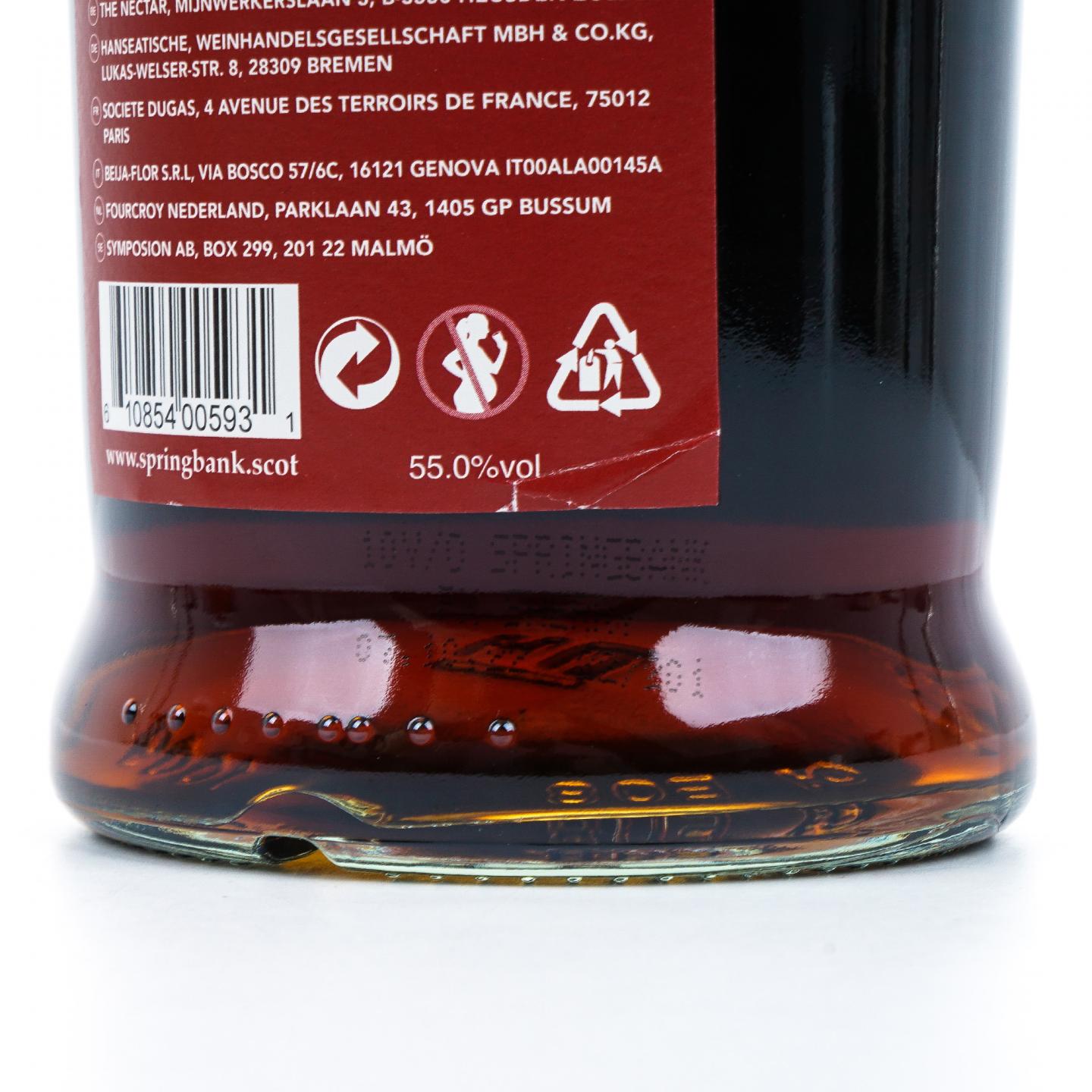 Springbank 云顶 10年 2012-2022 雪莉桶后熟