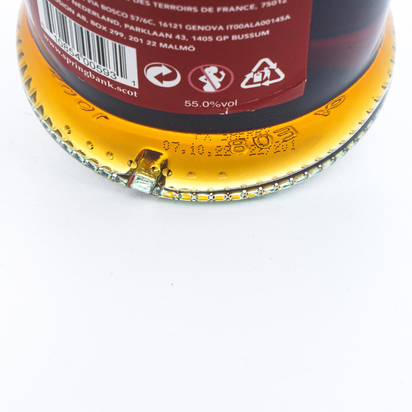 Springbank 云顶 10年 2012-2022 雪莉桶后熟