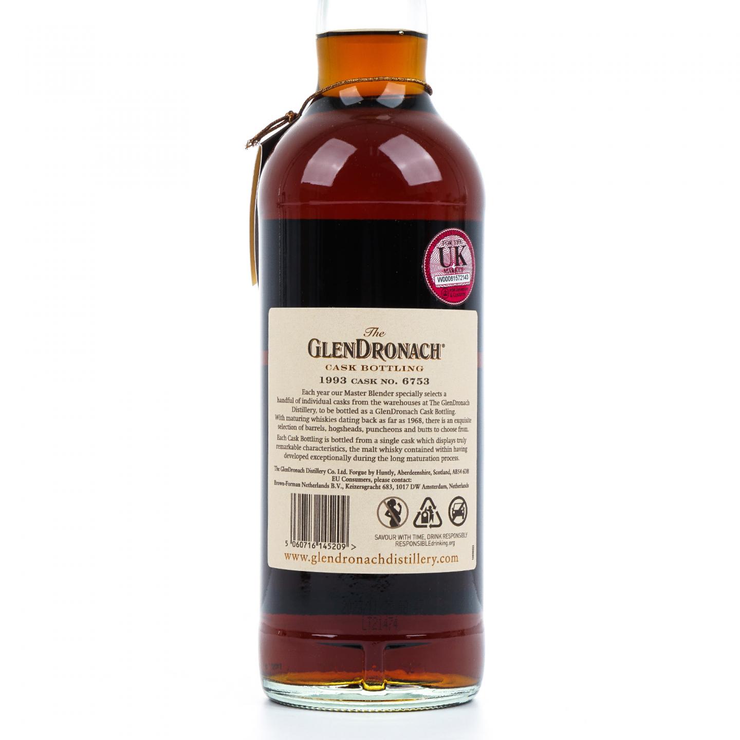 Glendronach 格兰多纳 30年 1993-2023 雪莉桶#6753