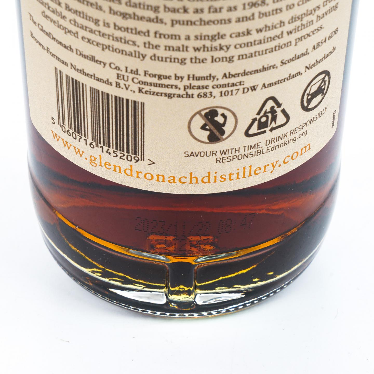 Glendronach 格兰多纳 30年 1993-2023 雪莉桶#6753