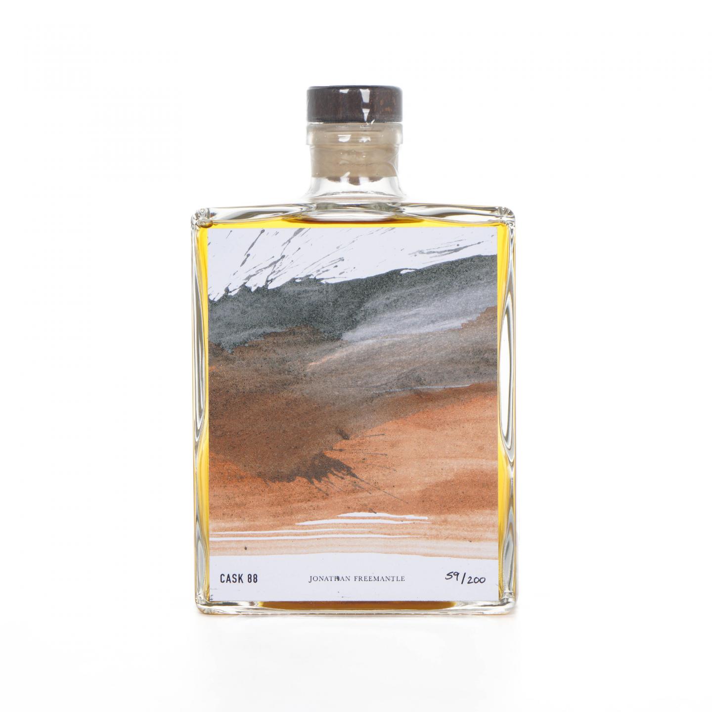 Imperial 帝国 25年 1998-2023 Cask 88