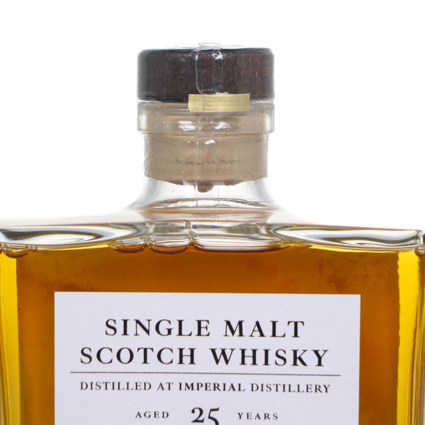 Imperial 帝国 25年 1998-2023 Cask 88