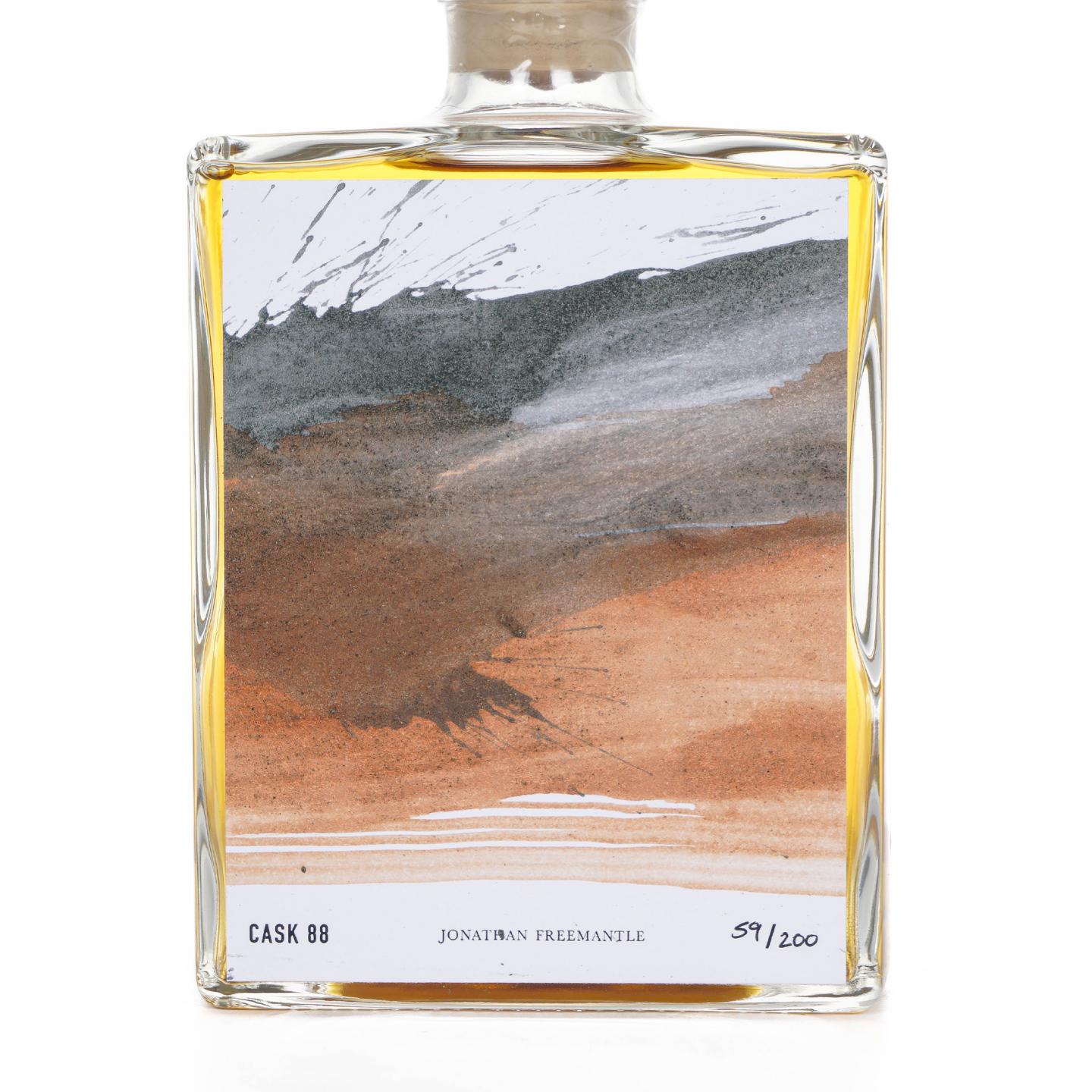 Imperial 帝国 25年 1998-2023 Cask 88