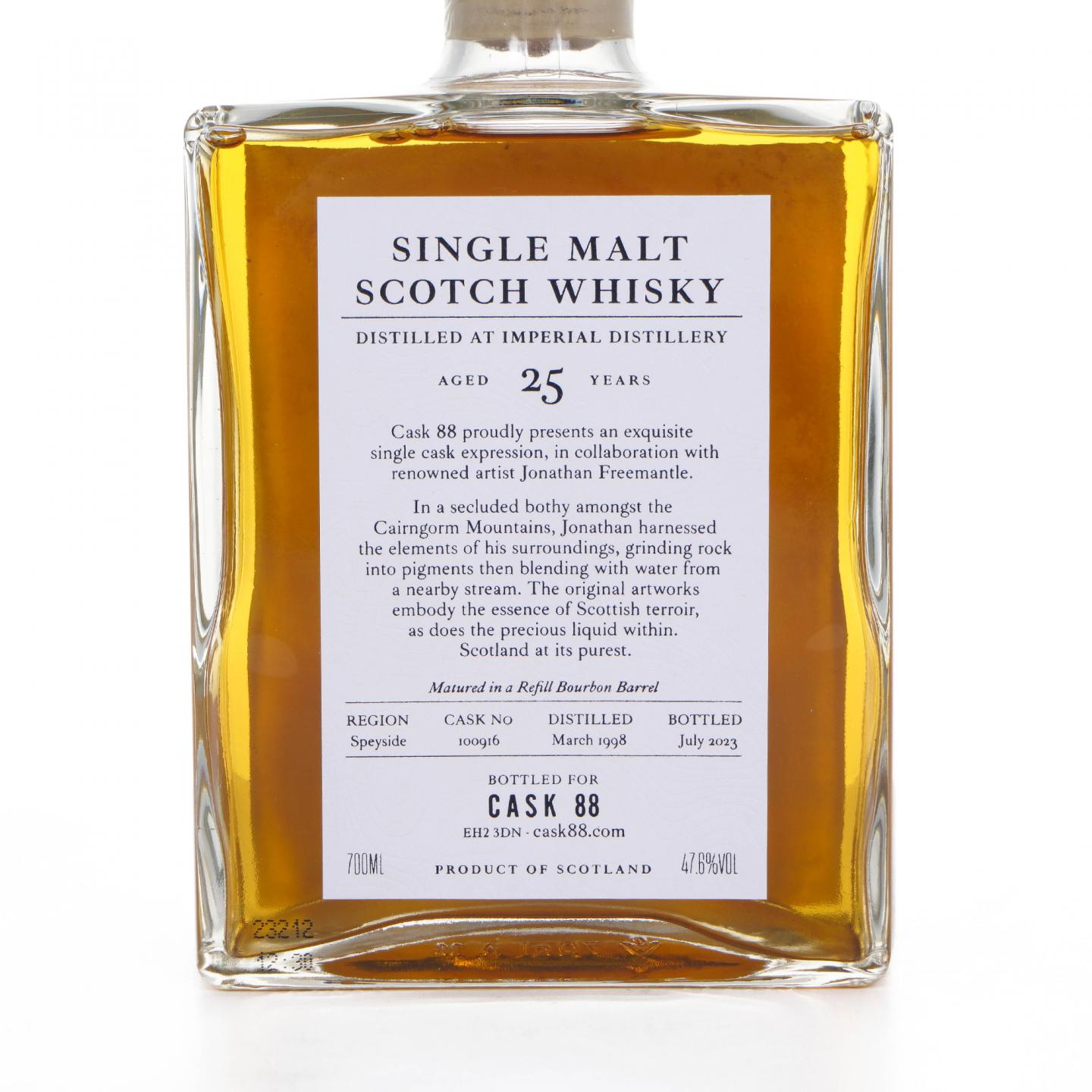 Imperial 帝国 25年 1998-2023 Cask 88