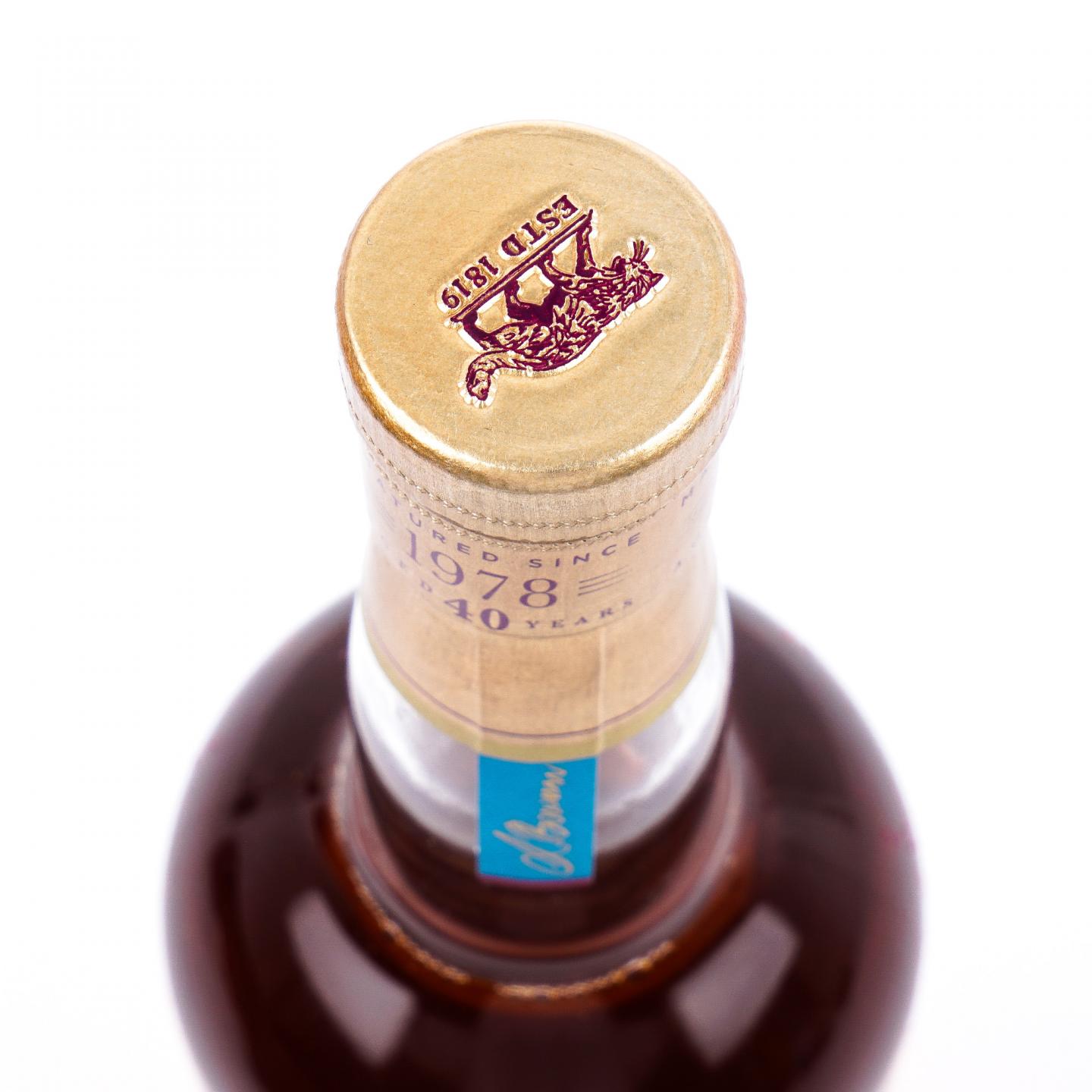 Brora 布朗拉 40年 1978 酒厂200周年纪念