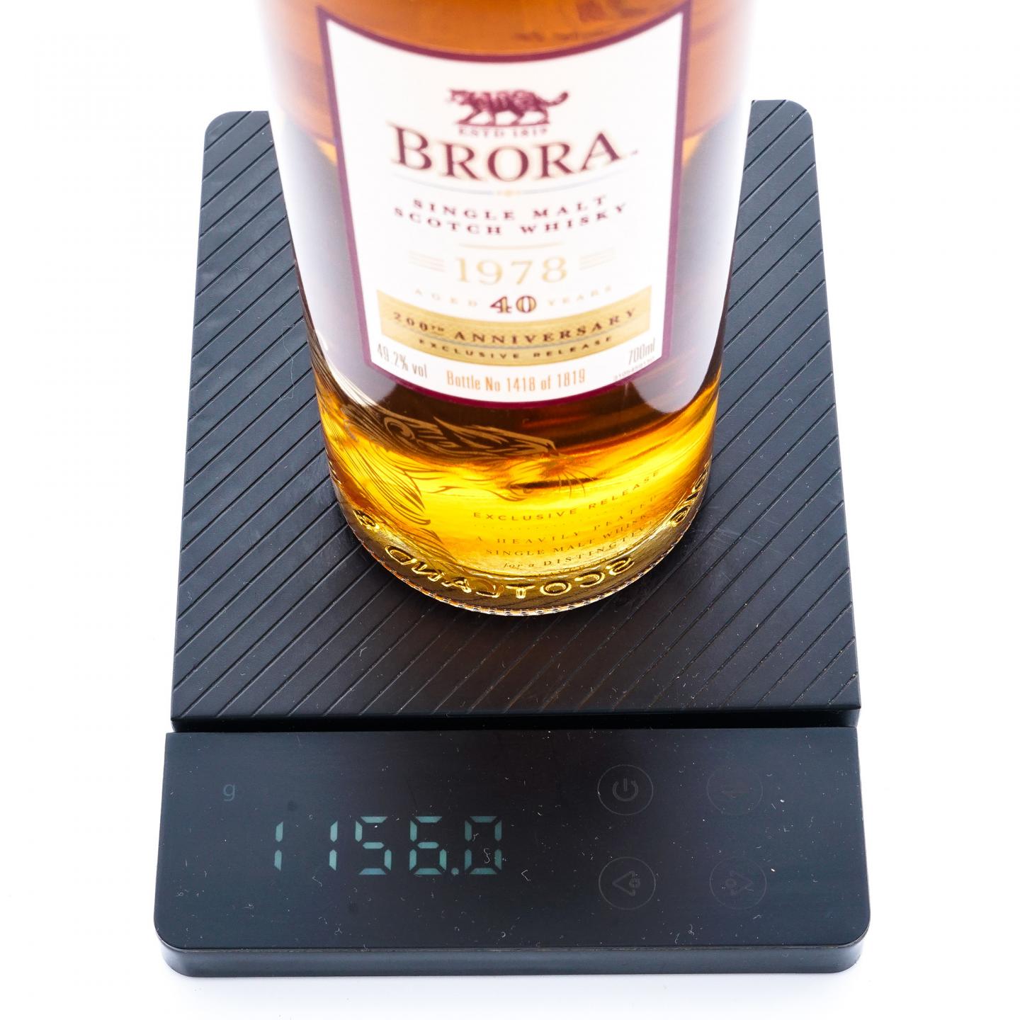 Brora 布朗拉 40年 1978 酒厂200周年纪念