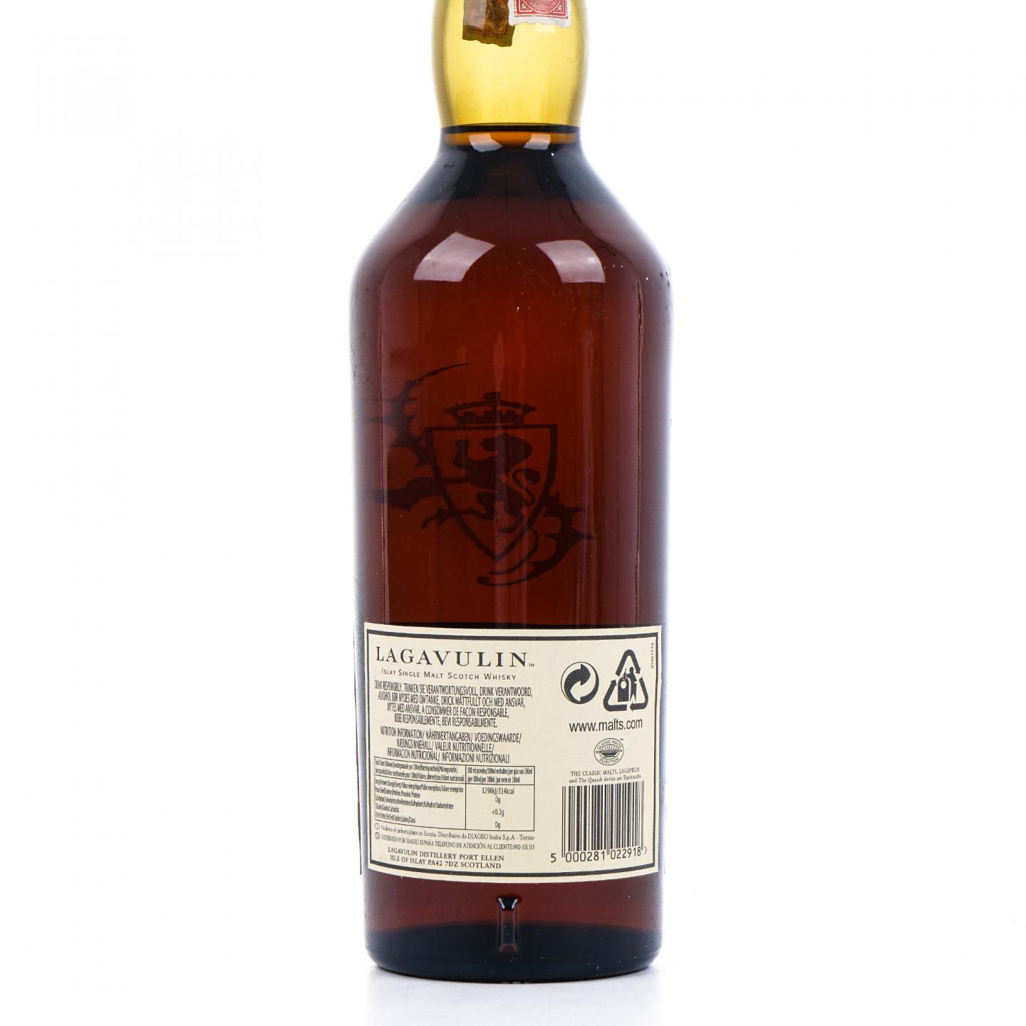 Lagavulin 乐加维林 21年 1985-2007 SR