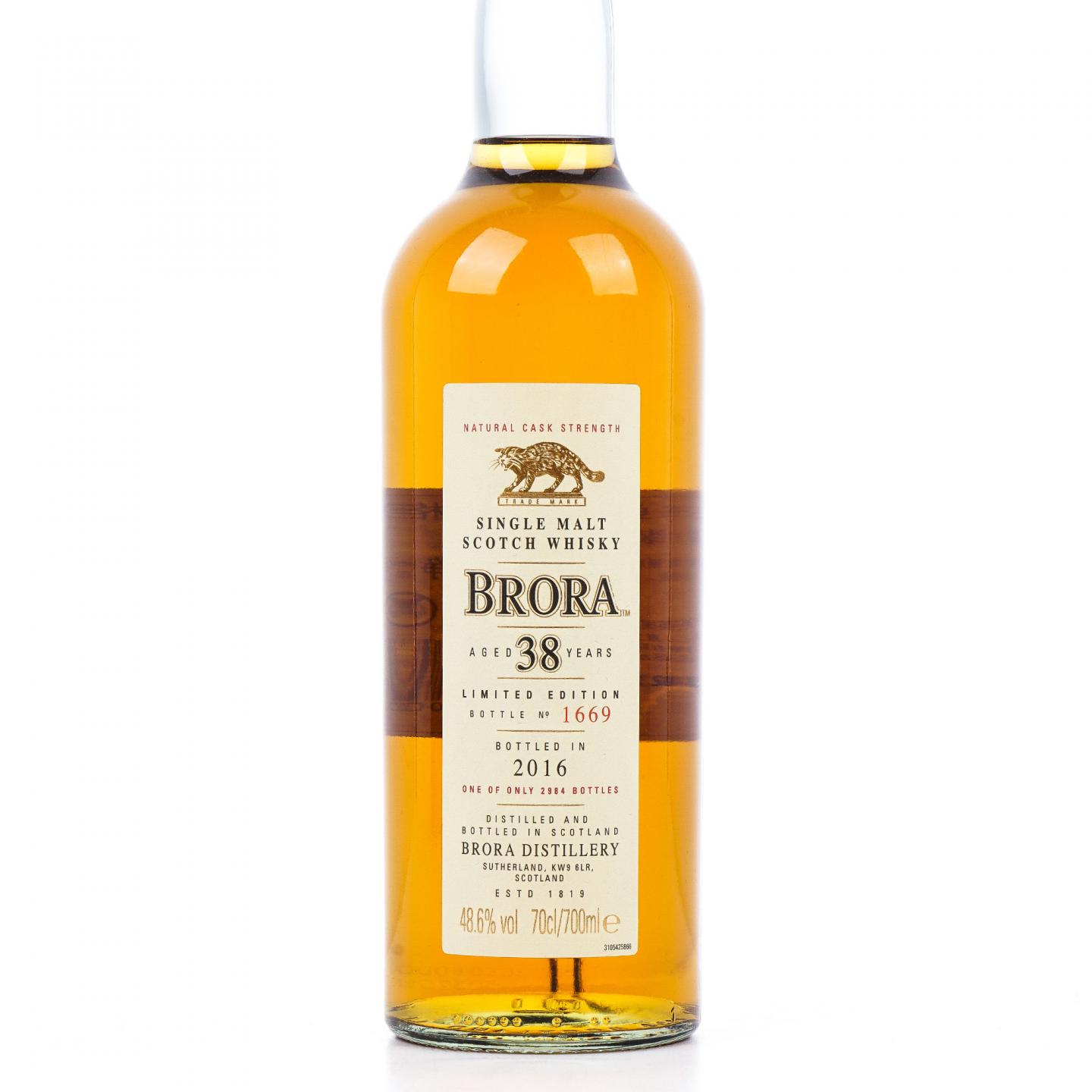 Brora 布朗拉 38年 2016版 SR系列 桶强