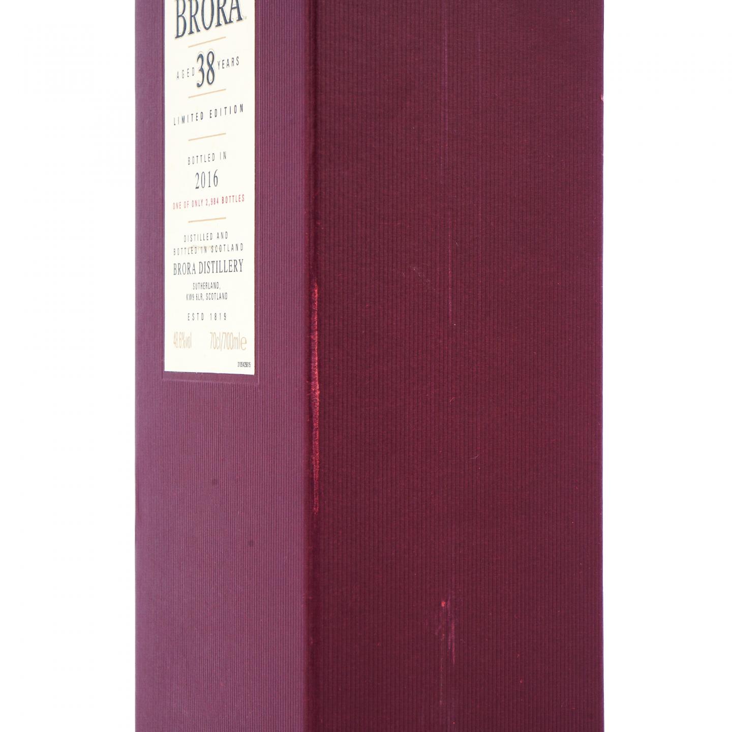 Brora 布朗拉 38年 2016版 SR系列 桶强