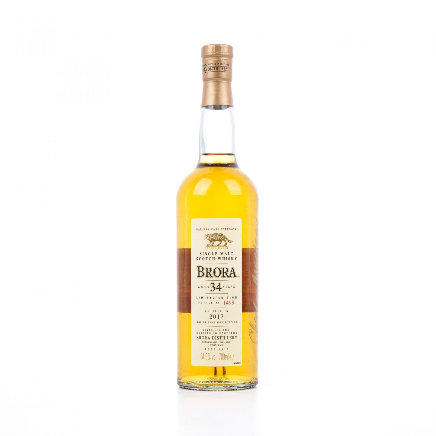 Brora 布朗拉 34年 2017 SR