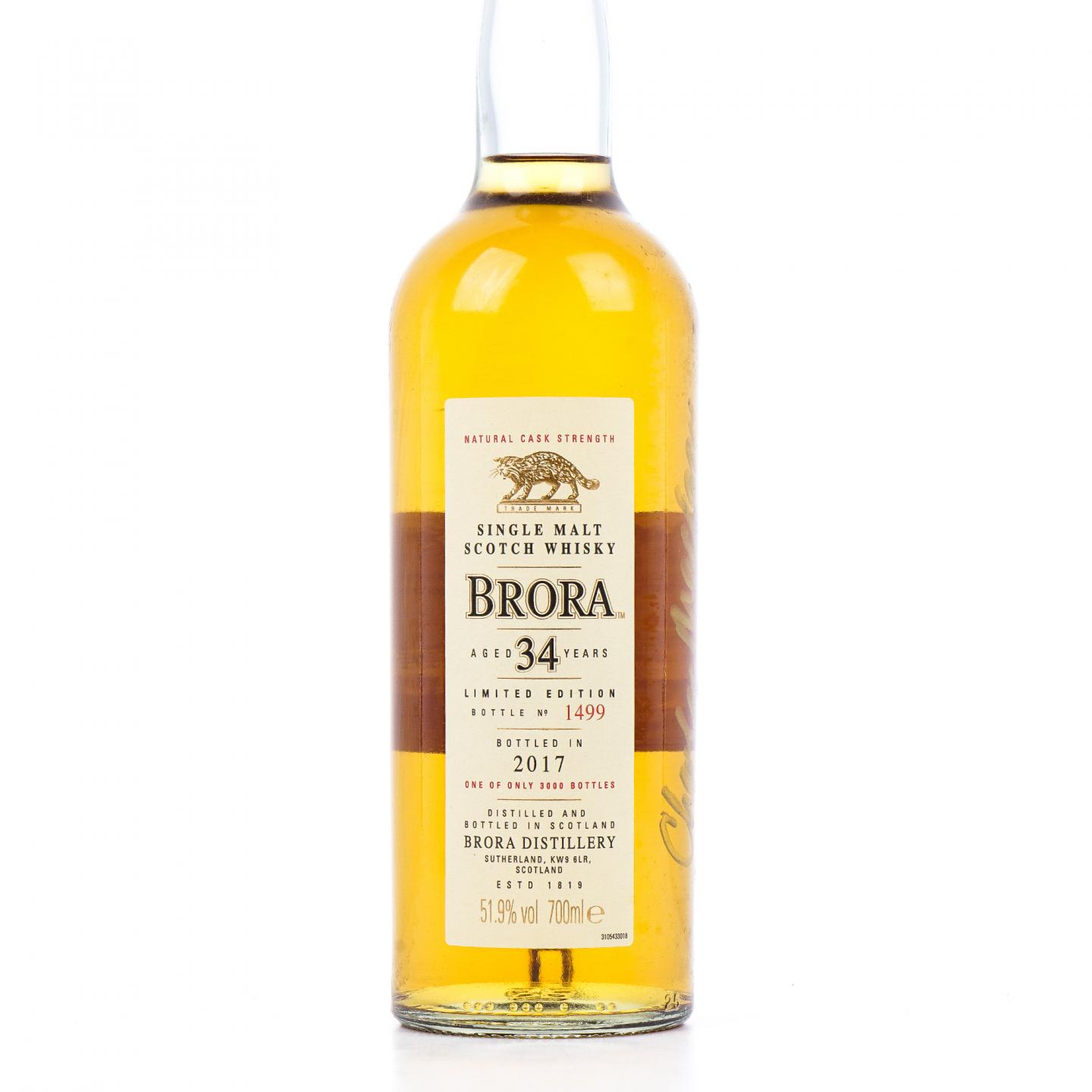 Brora 布朗拉 34年 2017 SR