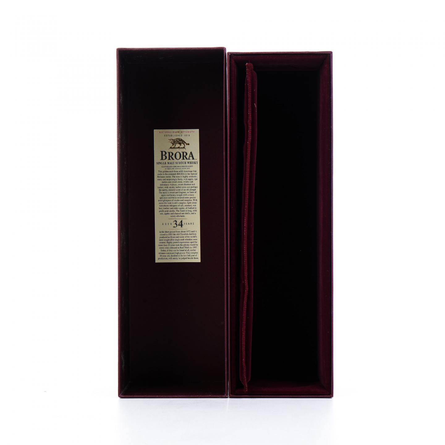 Brora 布朗拉 34年 2017 SR