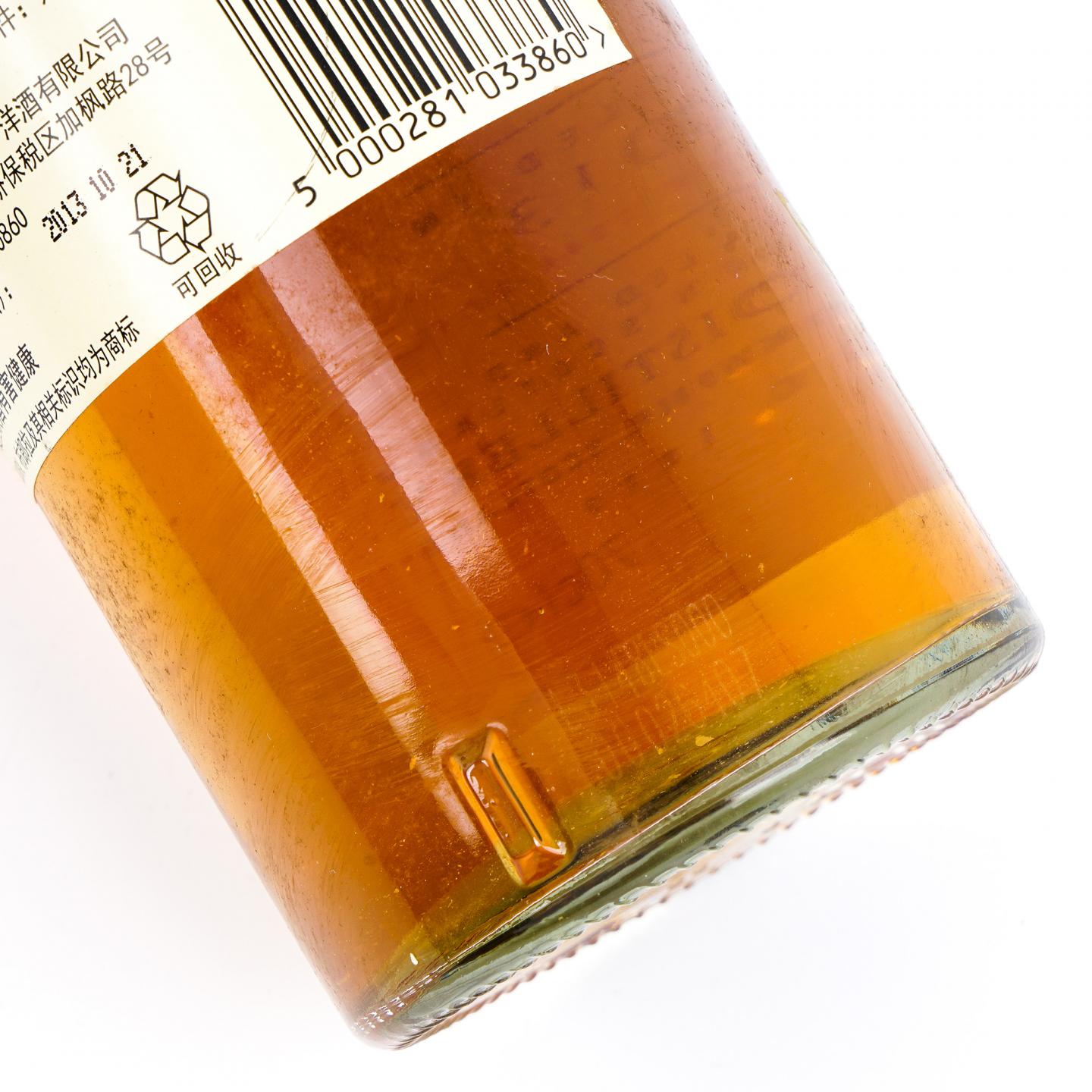 Brora 布朗拉 35年 2013 Special Releases 行货