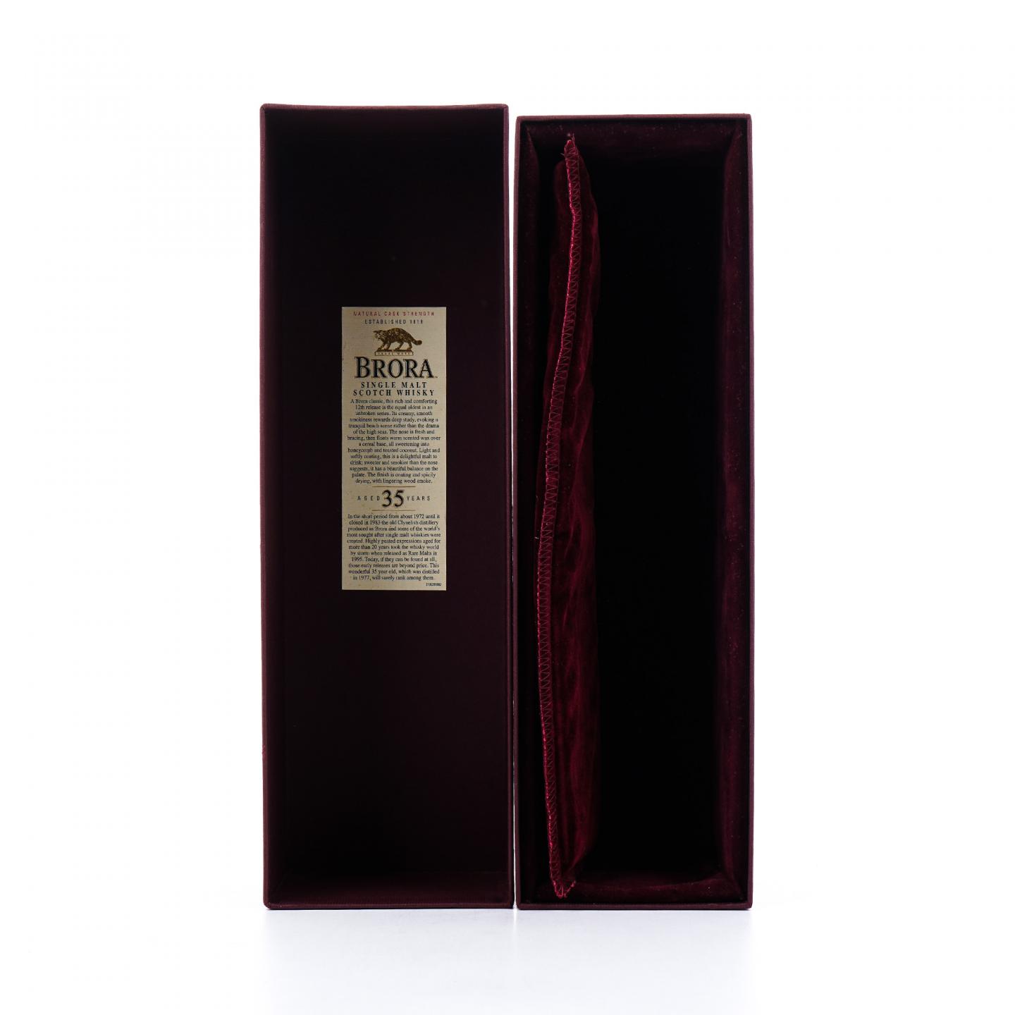 Brora 布朗拉 35年 2013 Special Releases 行货