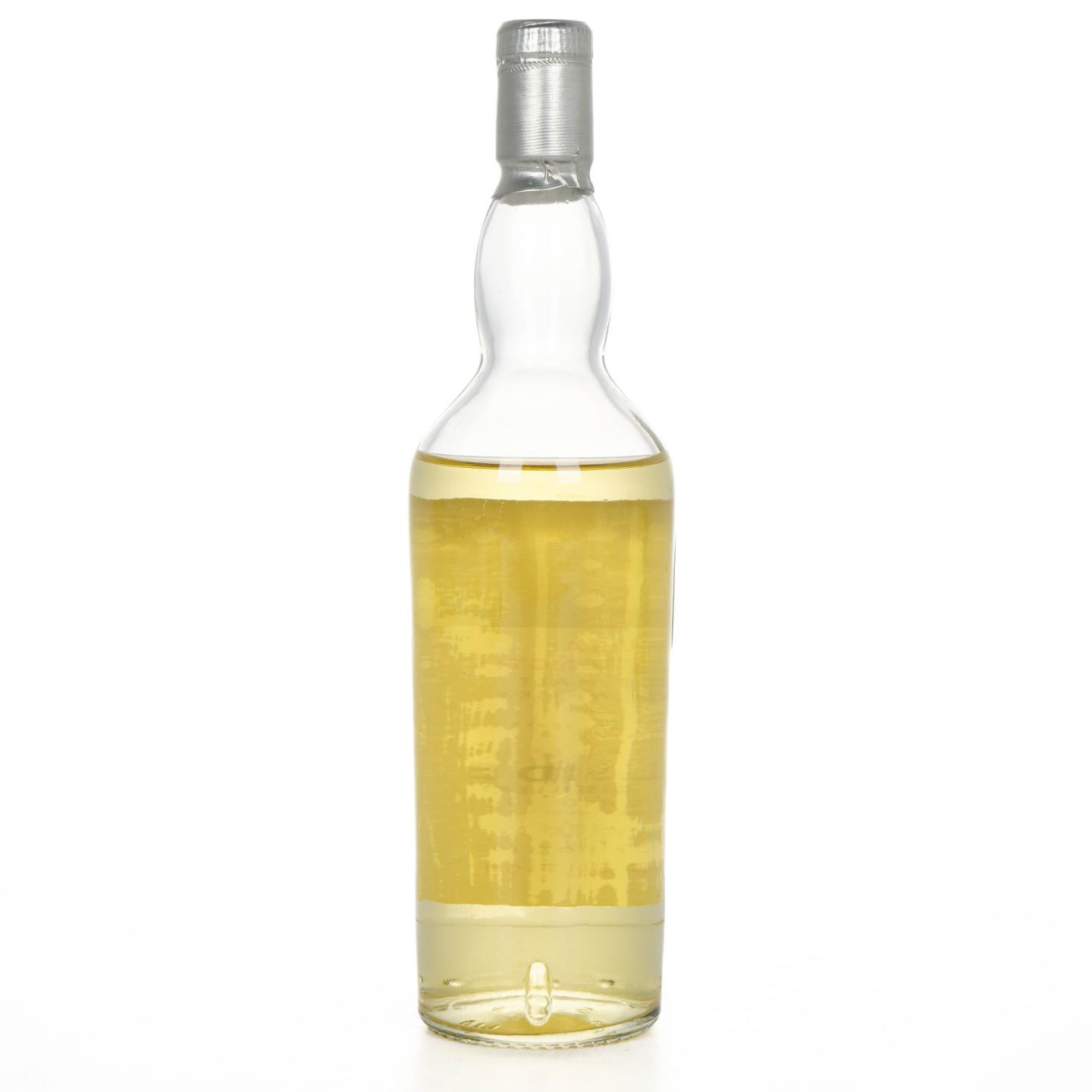 【中样】Hillside 25年 1969 RMS 200ml