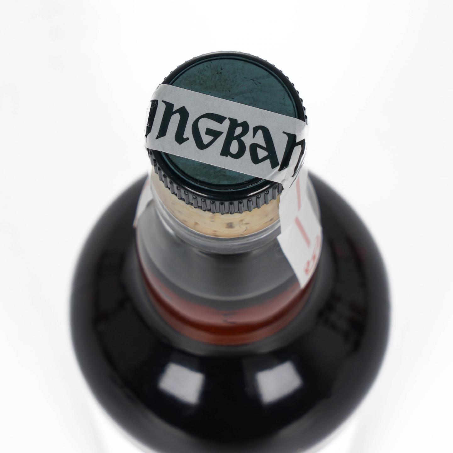 Springbank 云顶 2025 手工瓶 59.1%