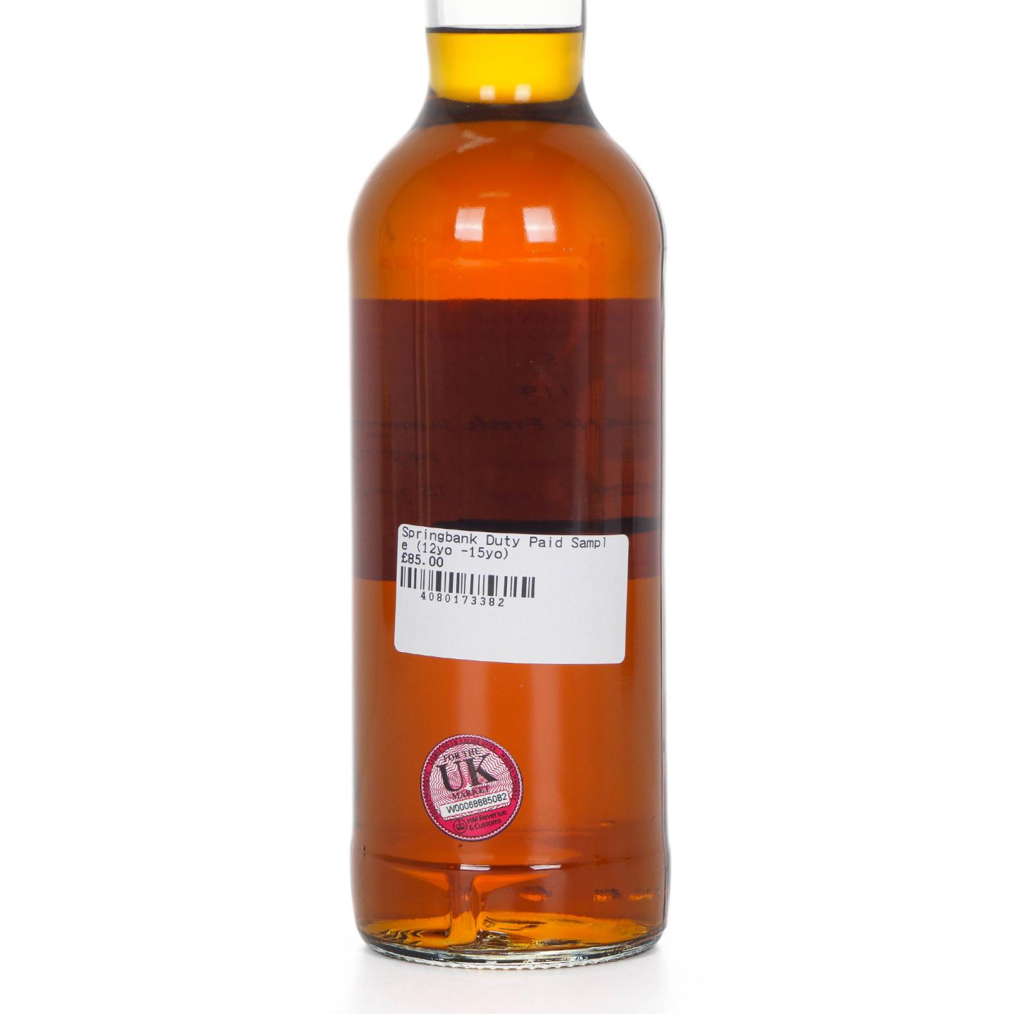 Springbank 云顶 15年 2009 完税瓶 雪莉桶 54.5%