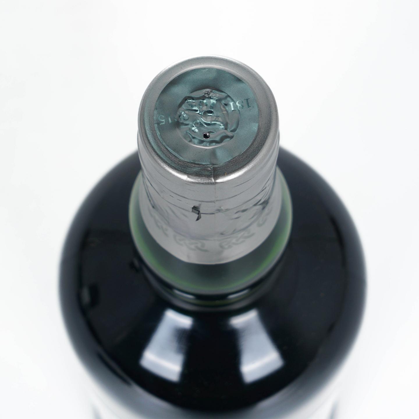 Ardbeg 阿贝 永恒 Perpetuum 200周年纪念版