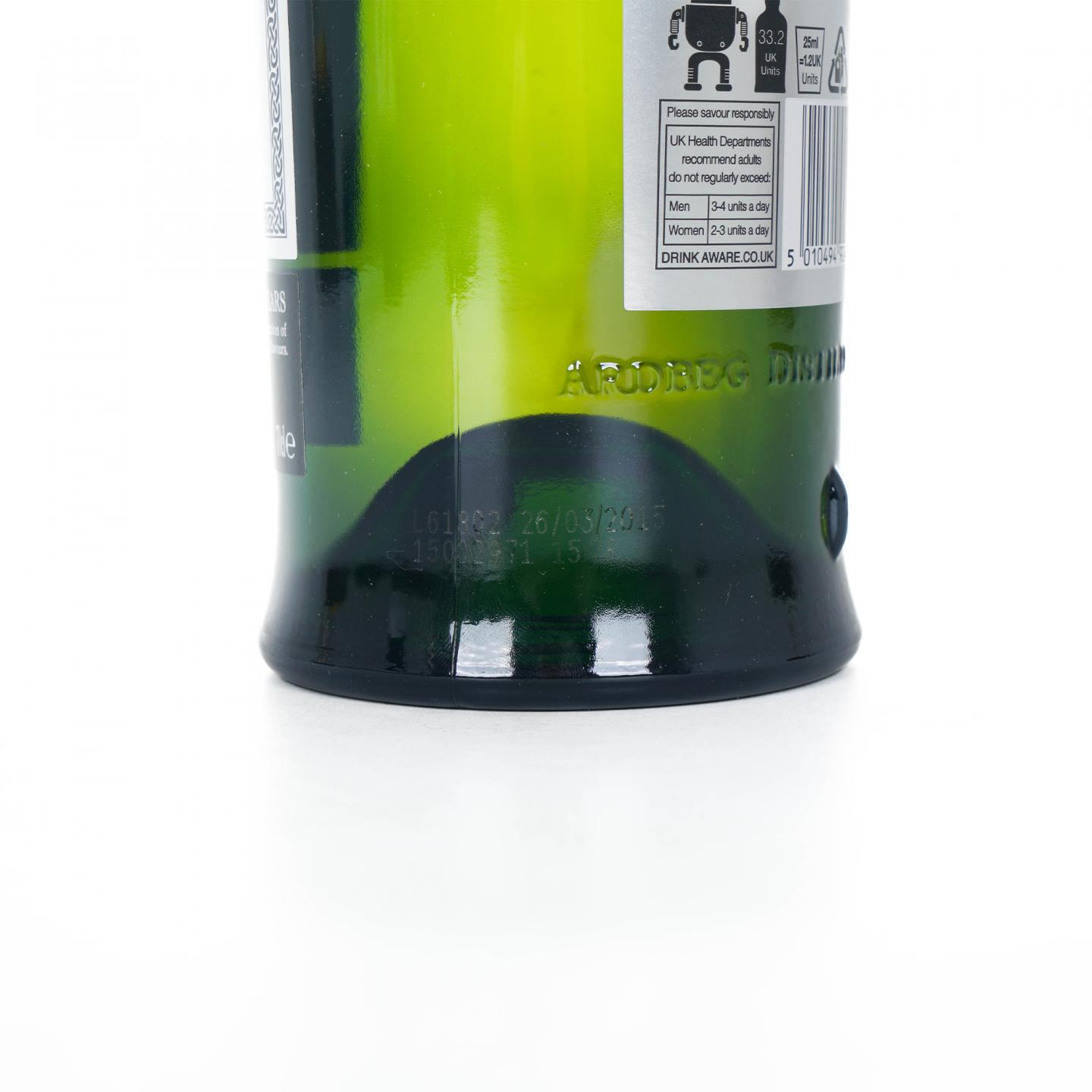 Ardbeg 阿贝 永恒 Perpetuum 200周年纪念版