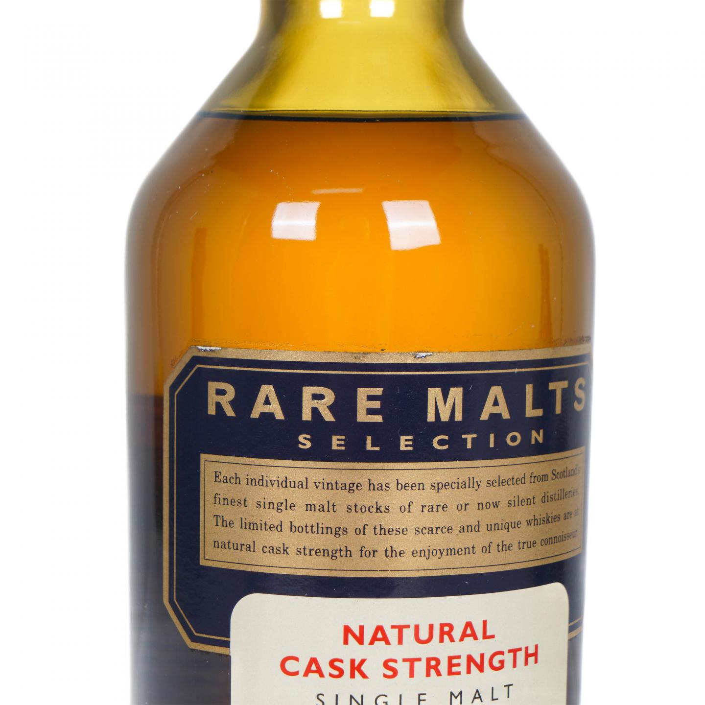 Millburn 米尔本 25年 1975-2001 RMS