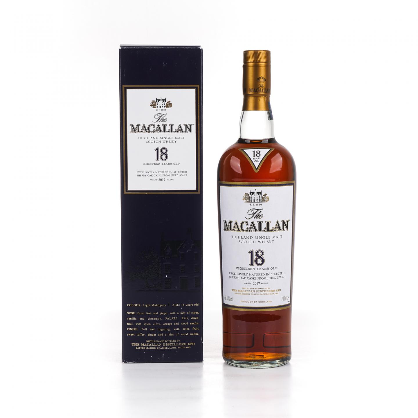 Macallan 麦卡伦 18年 2017 雪莉桶