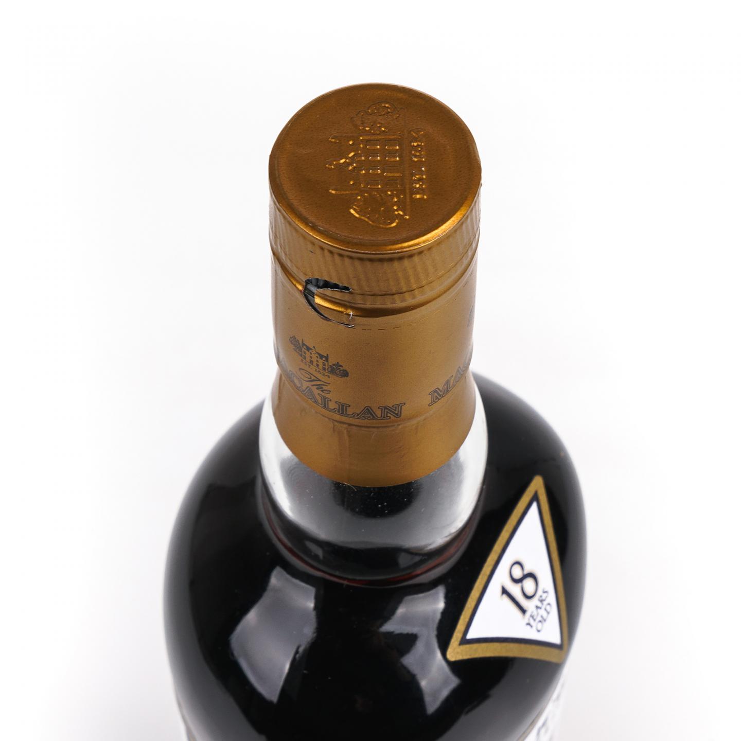 Macallan 麦卡伦 18年 2017 雪莉桶