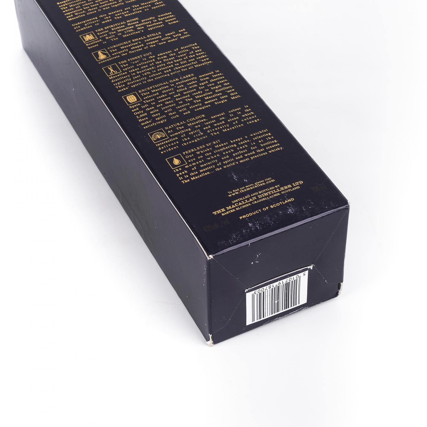 Macallan 麦卡伦 18年 2017 雪莉桶