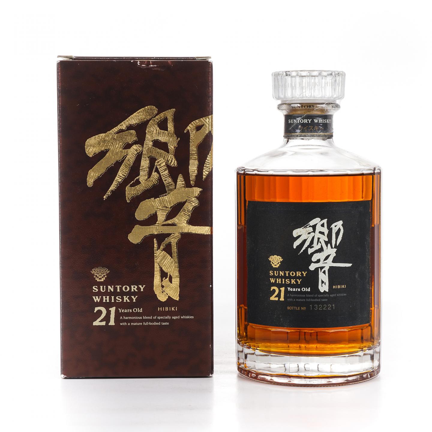 响 21年 金花标 No.132221