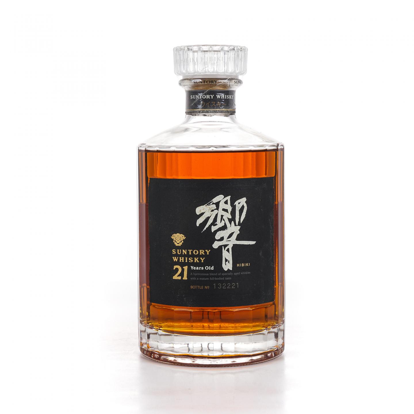 响 21年 金花标 No.132221