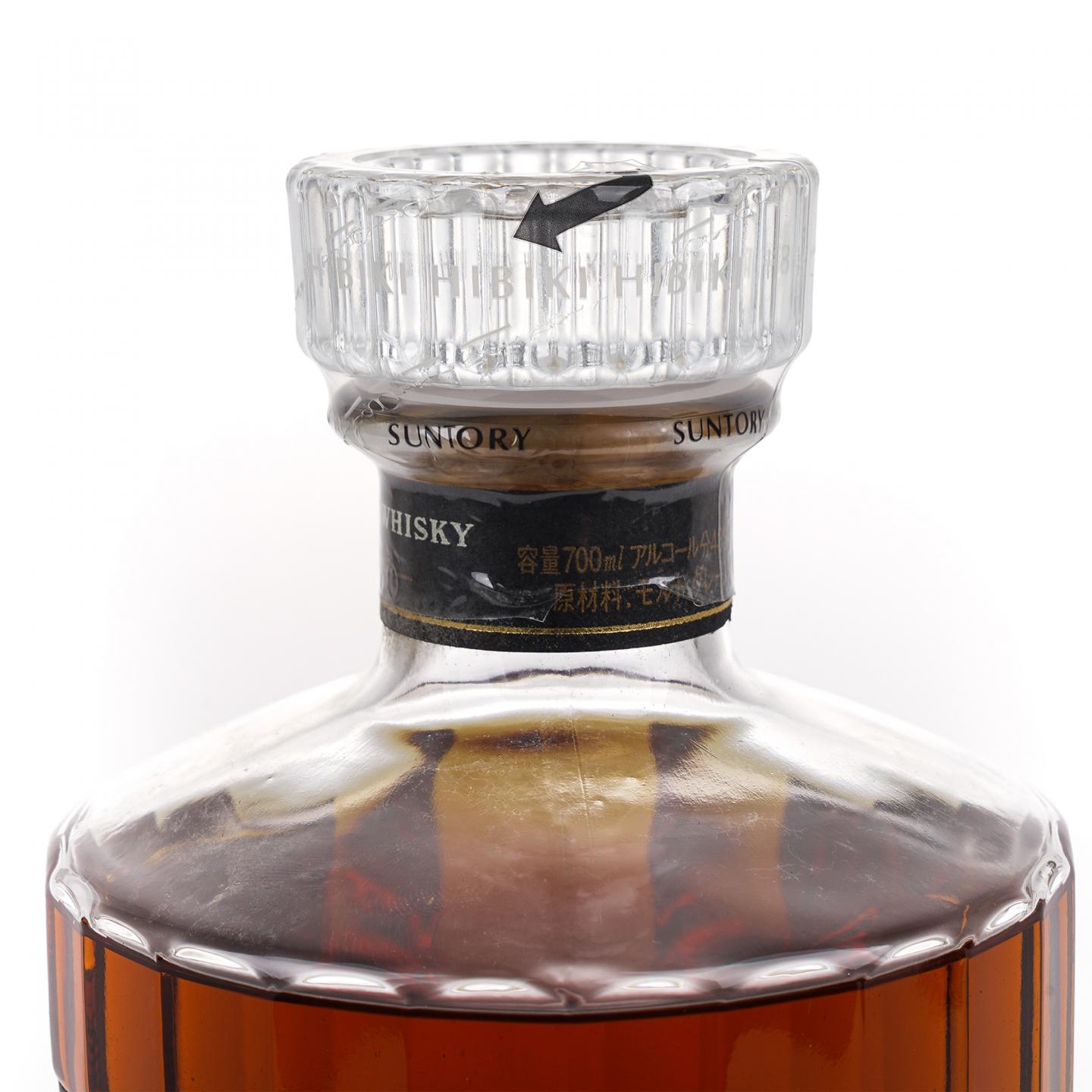 响 21年 金花标 No.132221