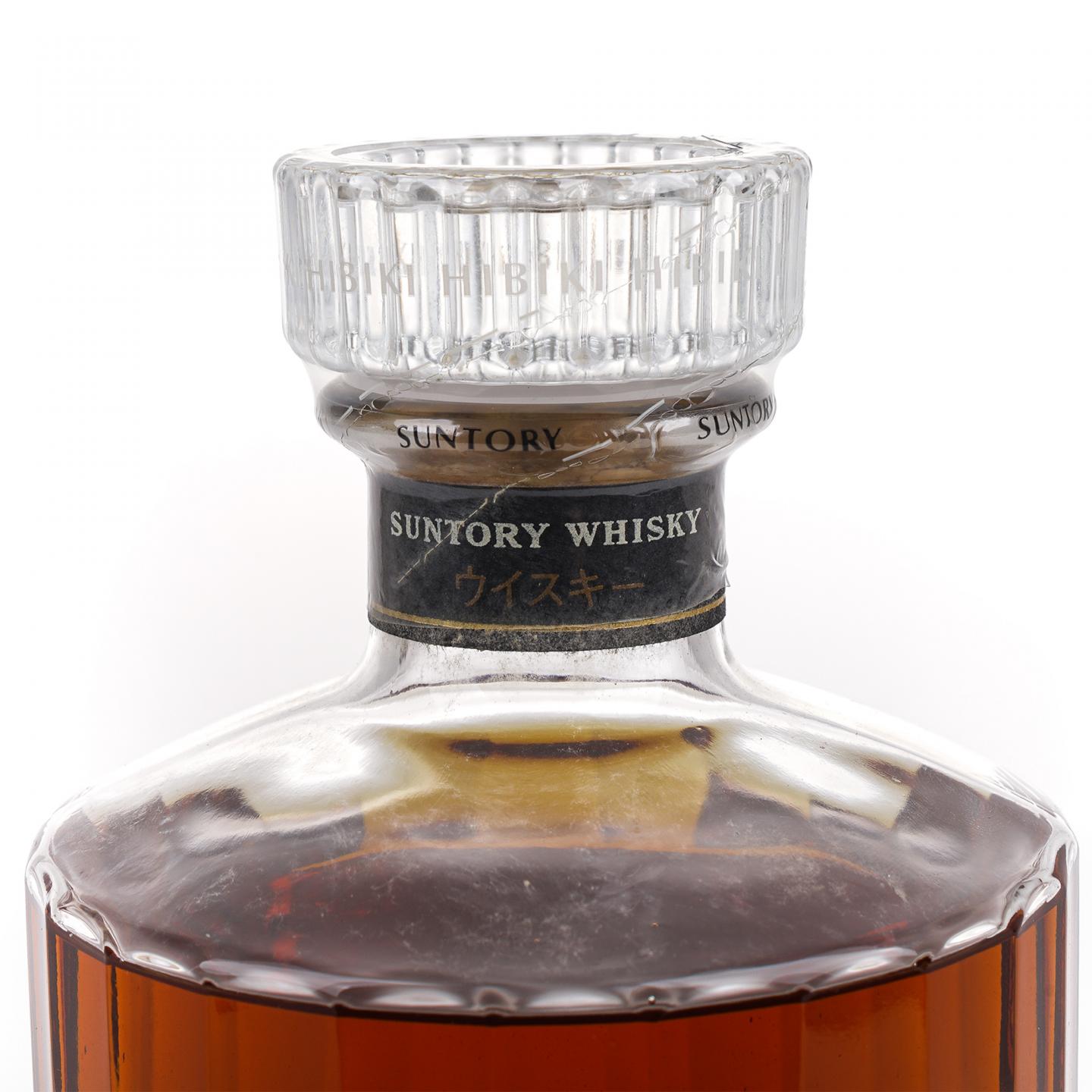 响 21年 金花标 No.132221