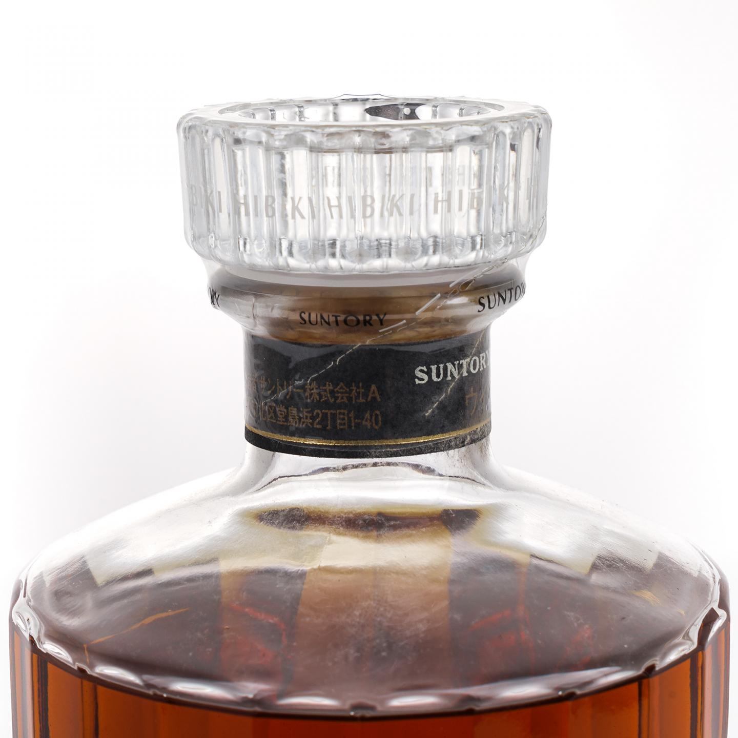 响 21年 金花标 No.132221