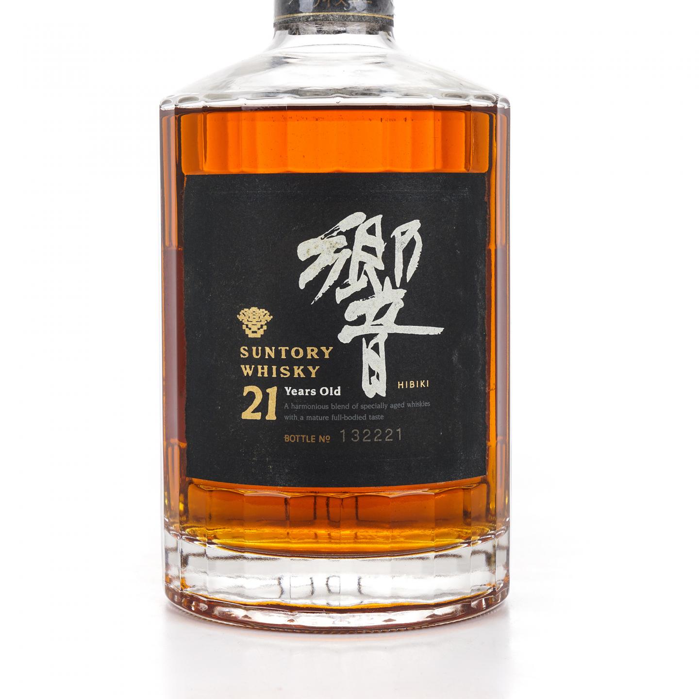 响 21年 金花标 No.132221